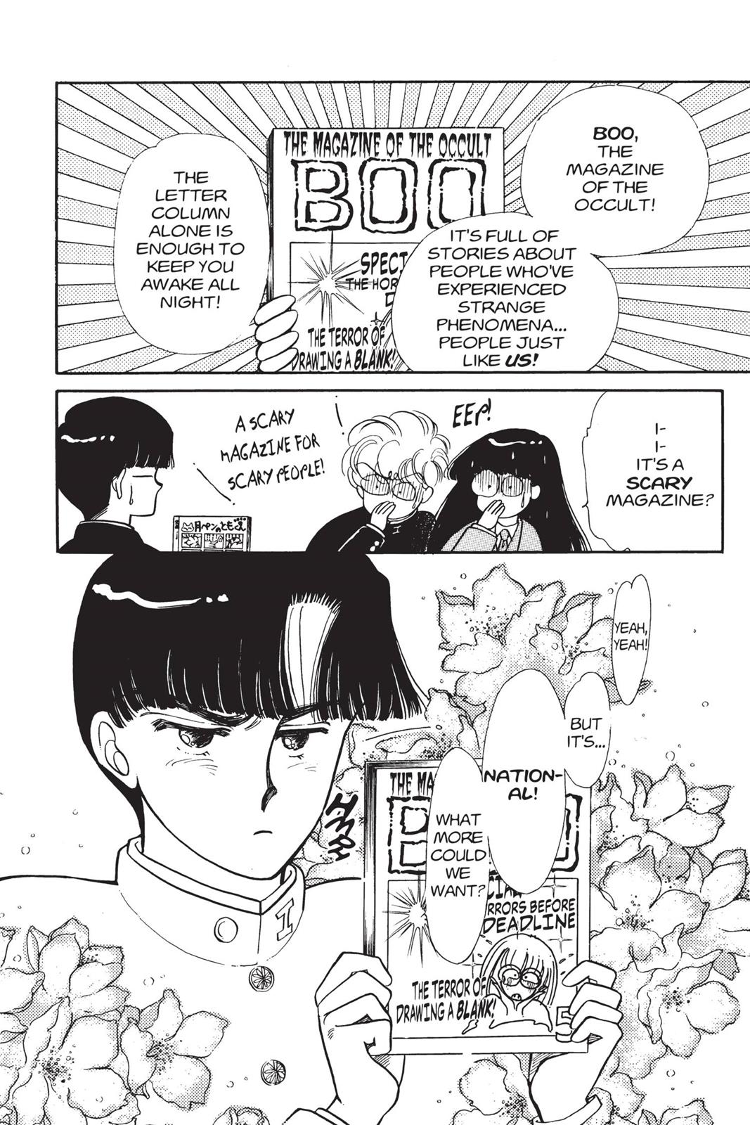 Boku no Chikyuu wo Mamotte Chap 2 - Next Chap 3