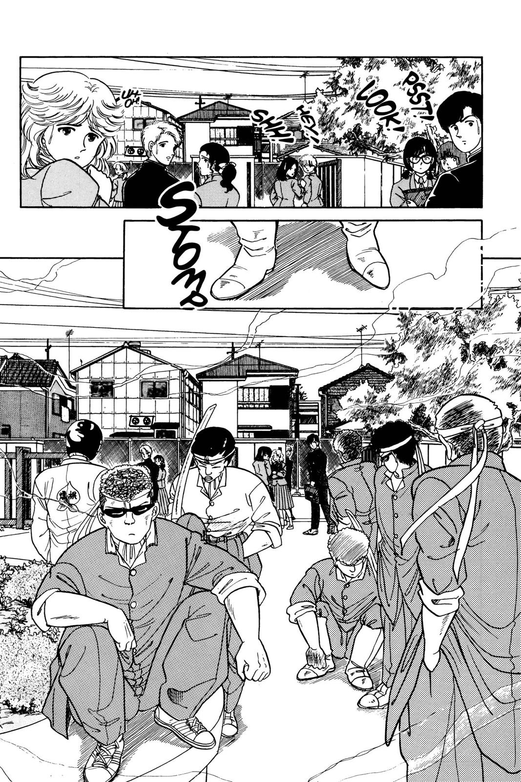 Boku no Chikyuu wo Mamotte Chap 2 - Next Chap 3