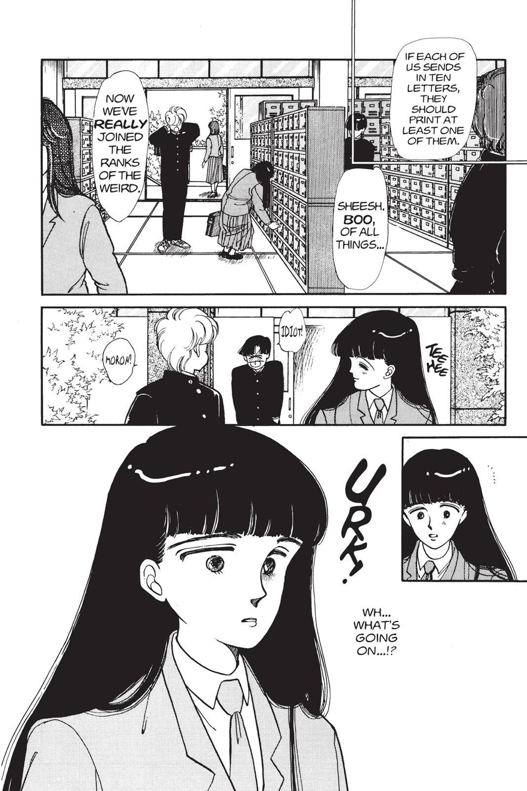 Boku no Chikyuu wo Mamotte Chap 2 - Next Chap 3