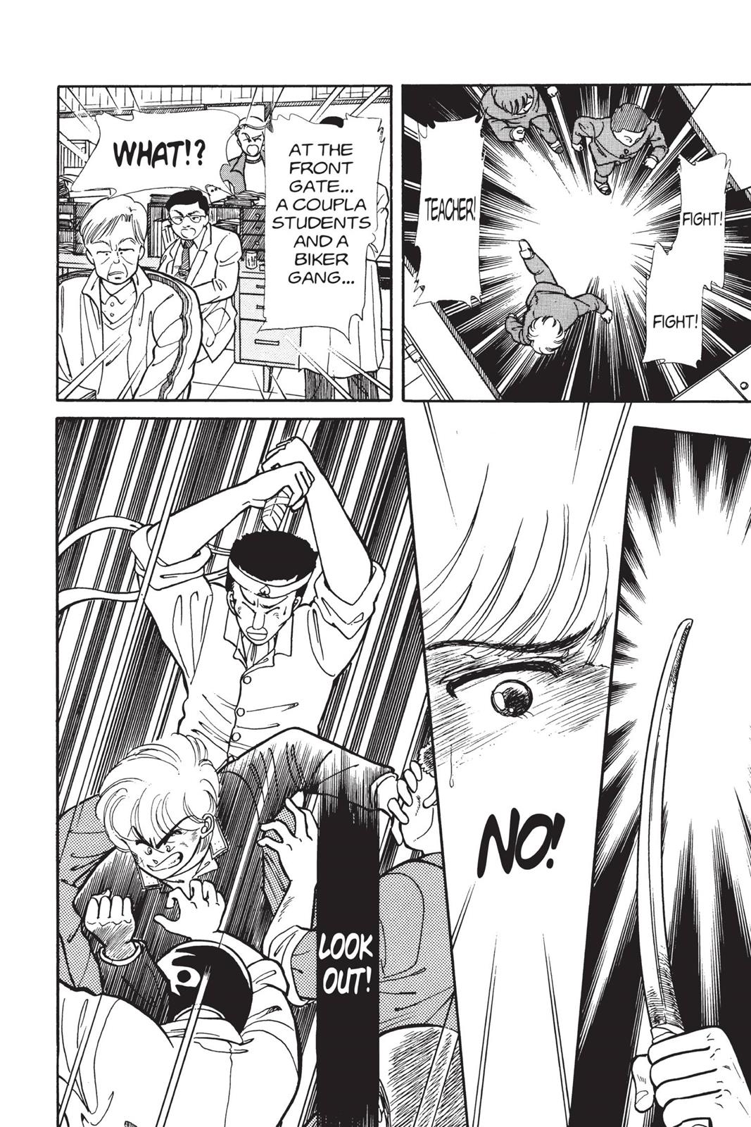 Boku no Chikyuu wo Mamotte Chap 2 - Next Chap 3