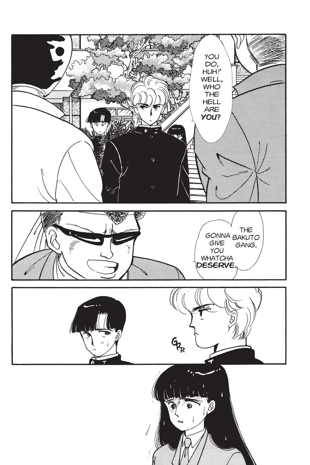 Boku no Chikyuu wo Mamotte Chap 2 - Next Chap 3