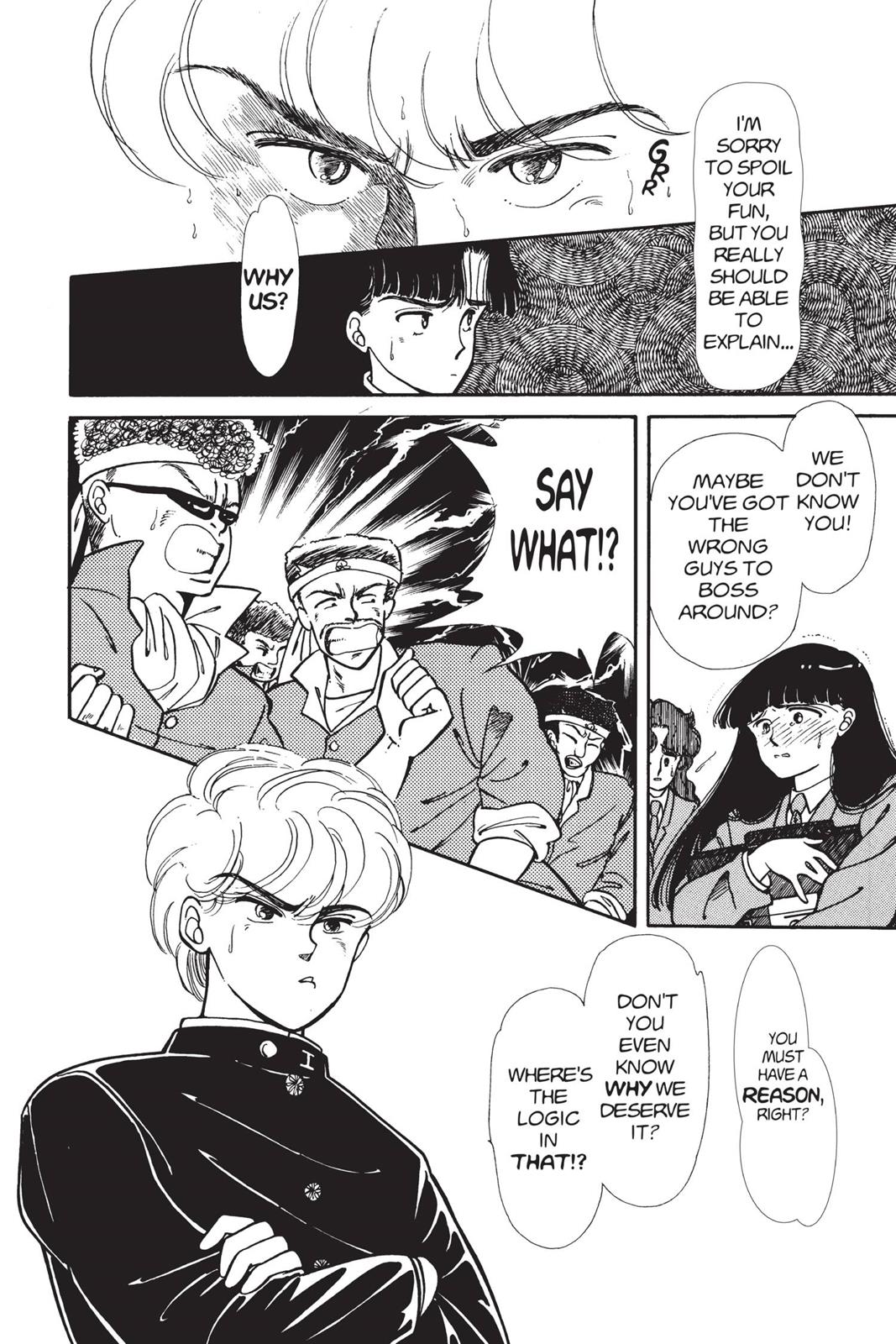 Boku no Chikyuu wo Mamotte Chap 2 - Next Chap 3