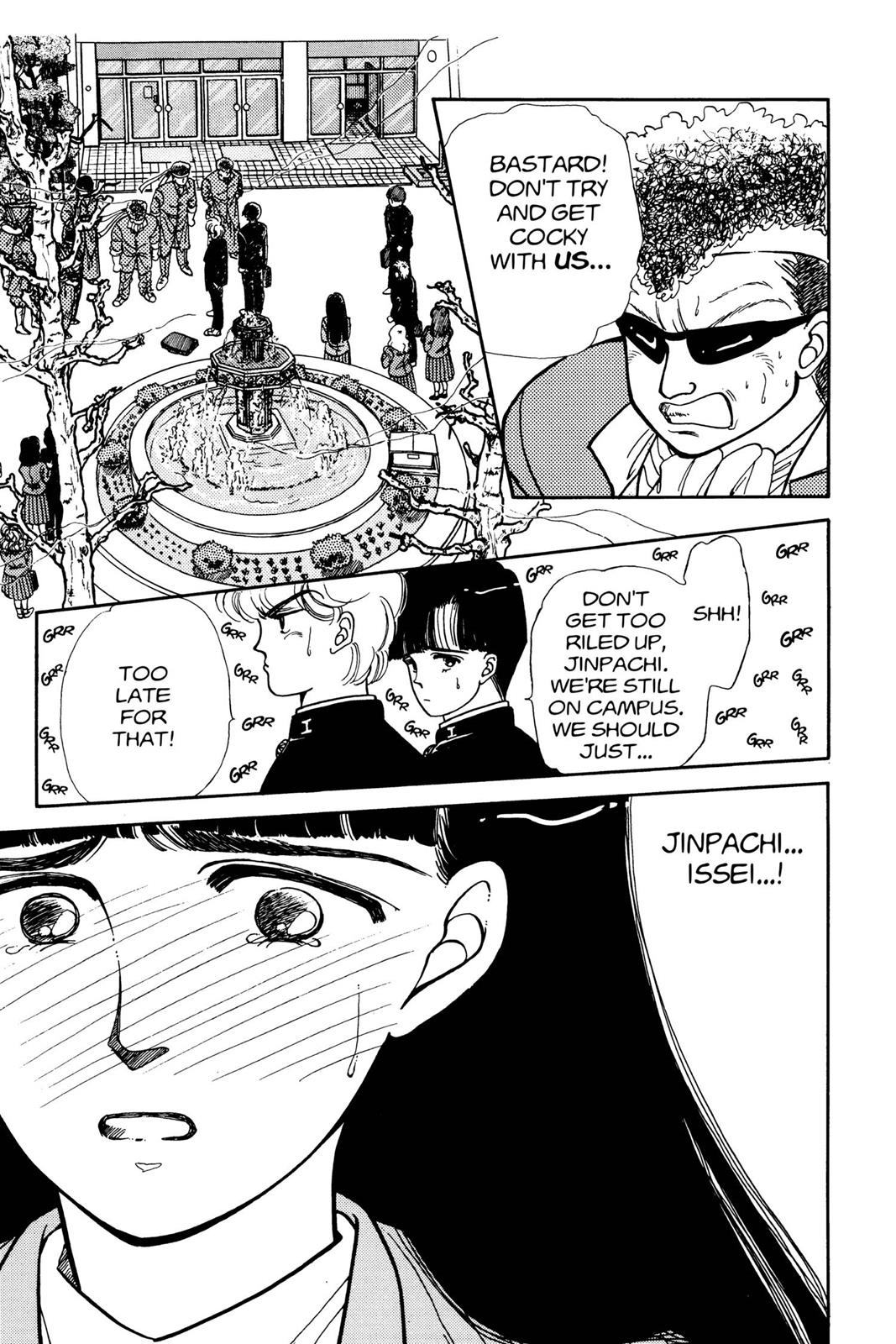 Boku no Chikyuu wo Mamotte Chap 2 - Next Chap 3