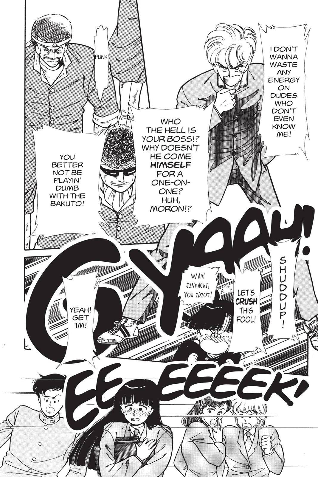 Boku no Chikyuu wo Mamotte Chap 2 - Next Chap 3