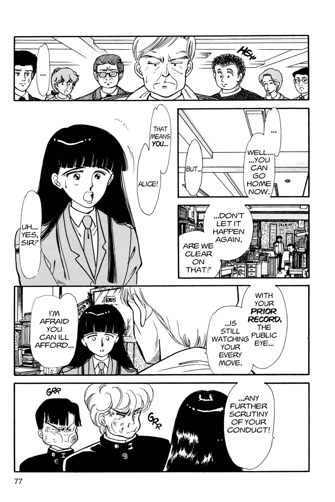 Boku no Chikyuu wo Mamotte Chap 2 - Next Chap 3