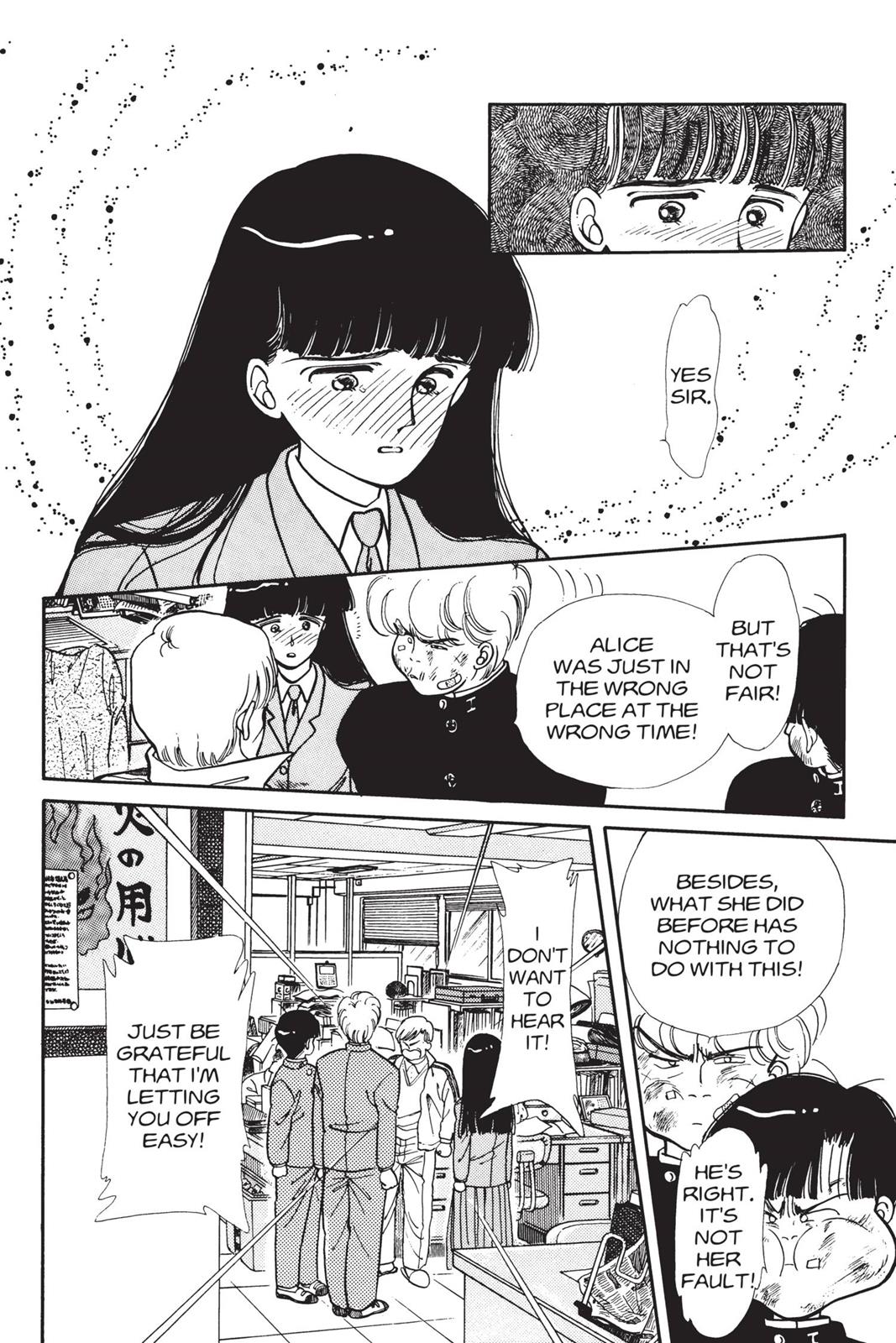 Boku no Chikyuu wo Mamotte Chap 2 - Next Chap 3