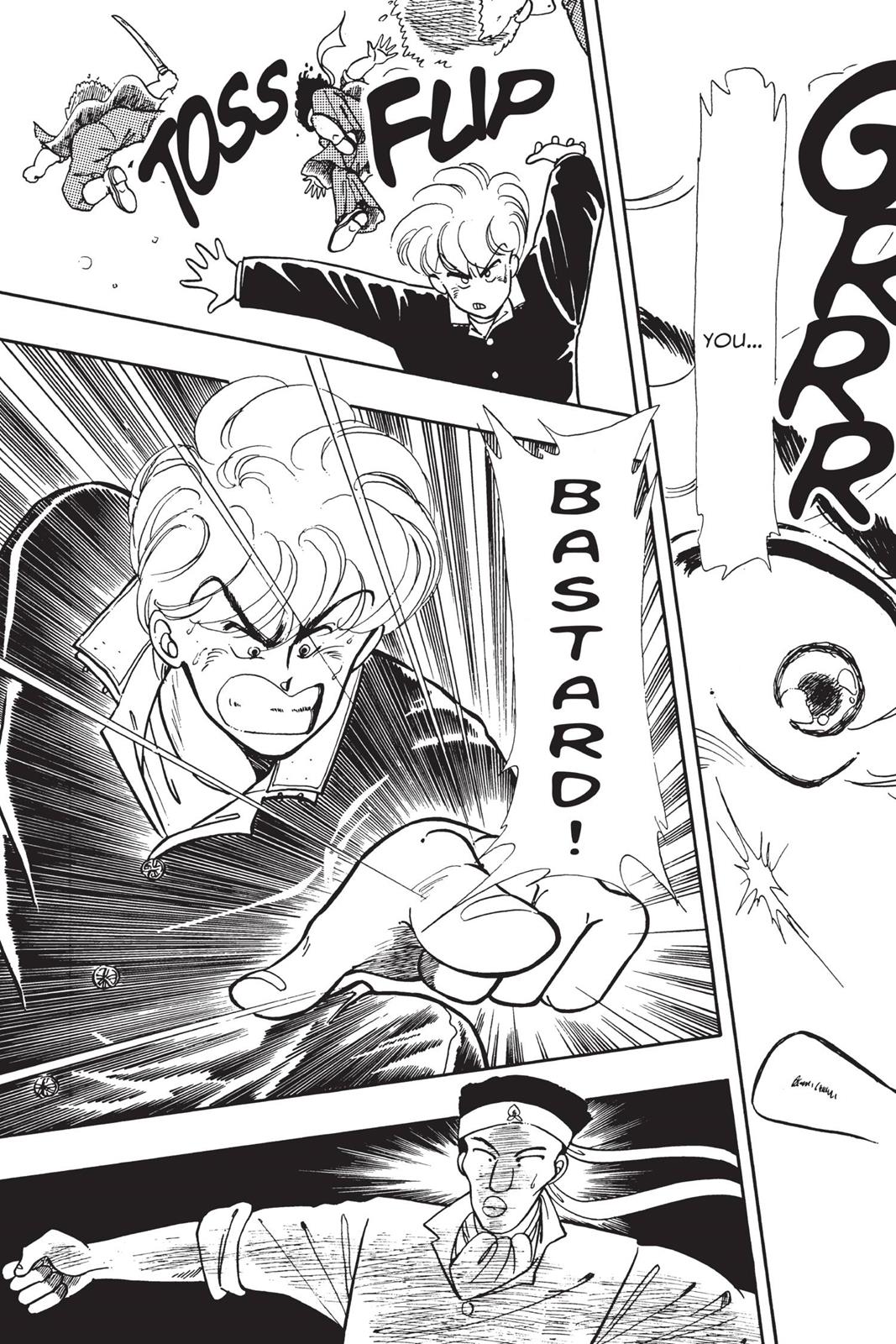 Boku no Chikyuu wo Mamotte Chap 2 - Next Chap 3