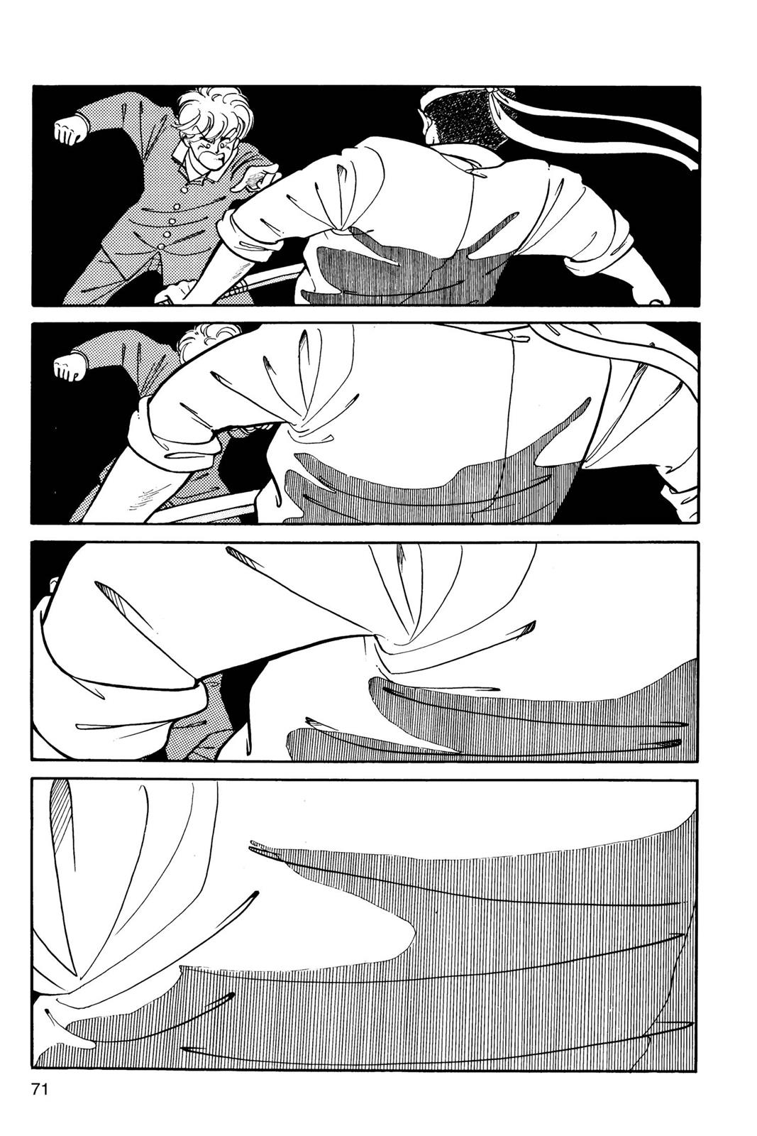 Boku no Chikyuu wo Mamotte Chap 2 - Next Chap 3