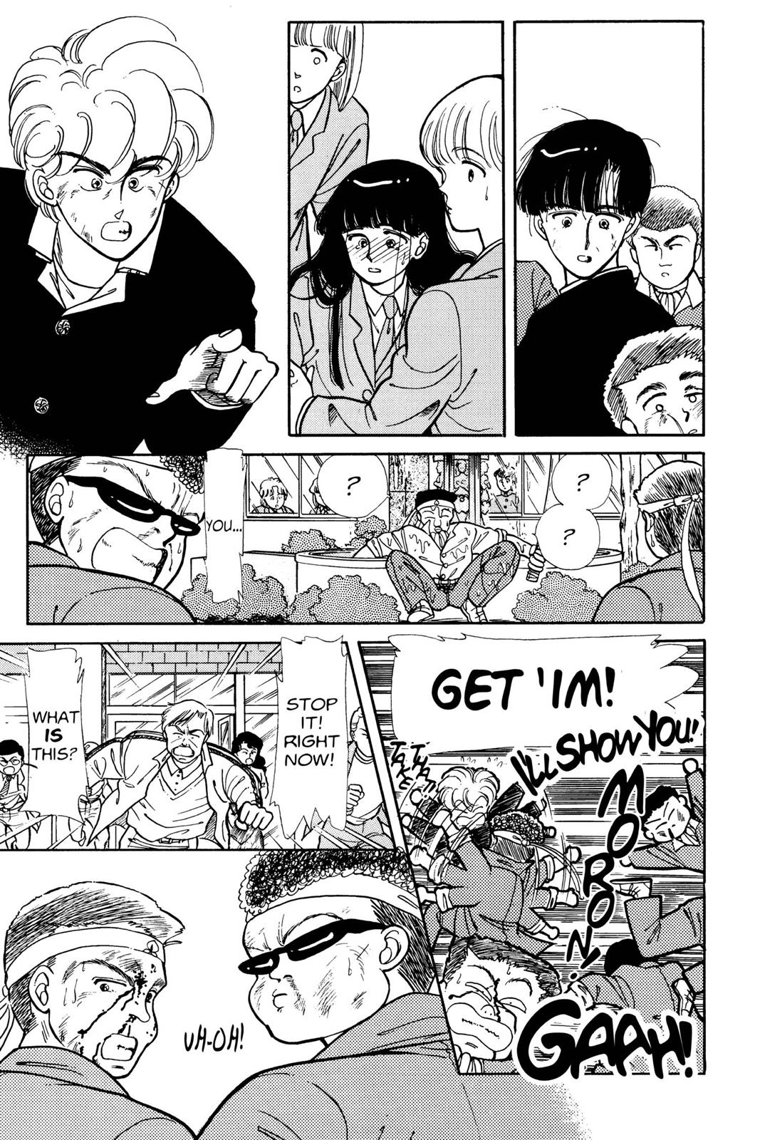 Boku no Chikyuu wo Mamotte Chap 2 - Next Chap 3