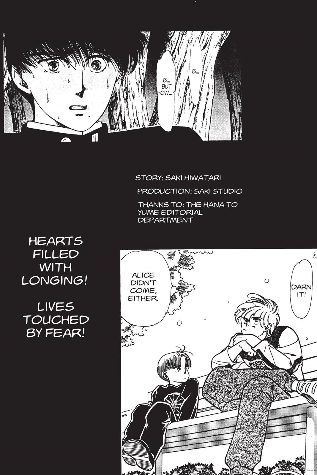 Boku no Chikyuu wo Mamotte Chap 2 - Next Chap 3