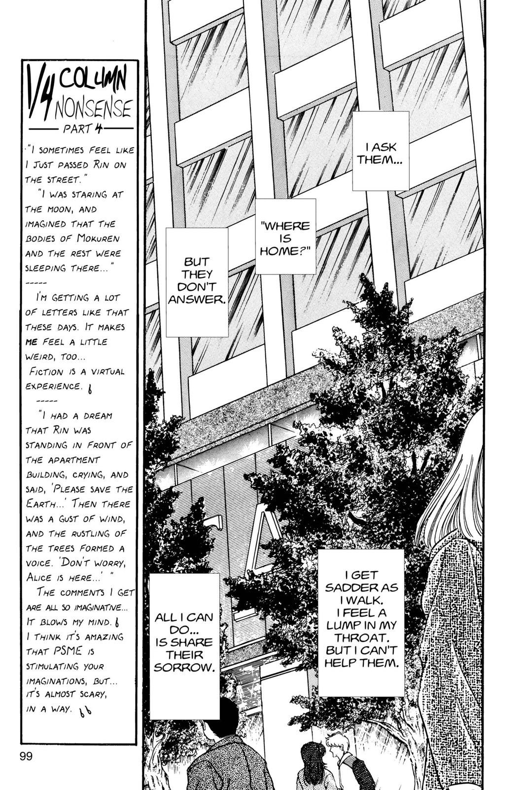 Boku no Chikyuu wo Mamotte Chap 2 - Next Chap 3