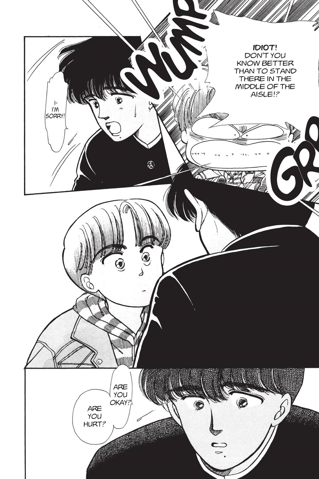 Boku no Chikyuu wo Mamotte Chap 2 - Next Chap 3