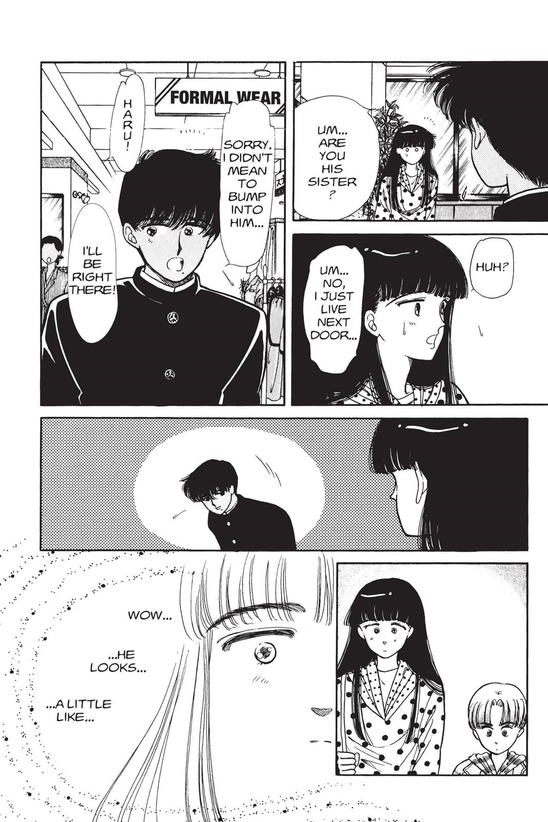 Boku no Chikyuu wo Mamotte Chap 2 - Next Chap 3