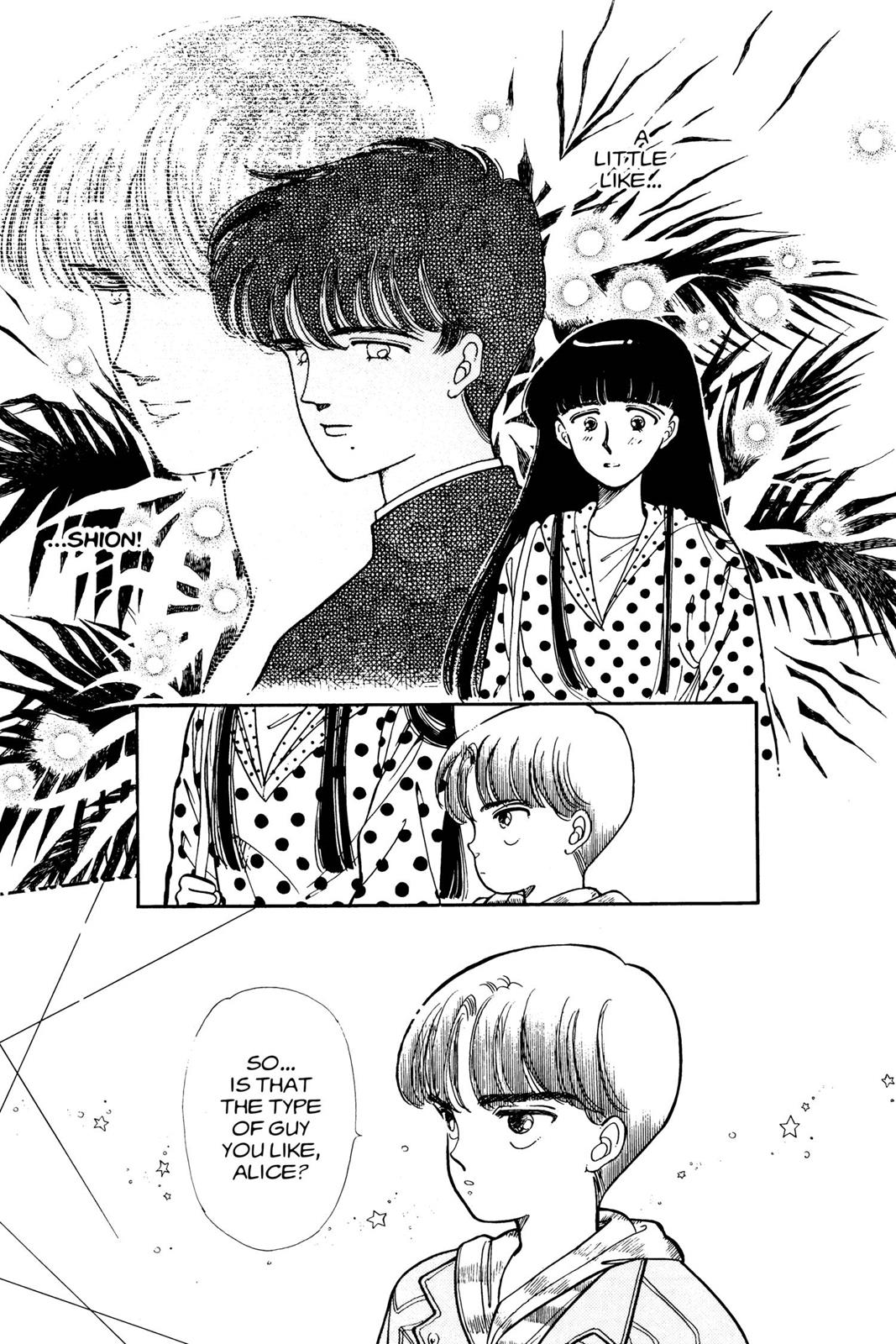 Boku no Chikyuu wo Mamotte Chap 2 - Next Chap 3