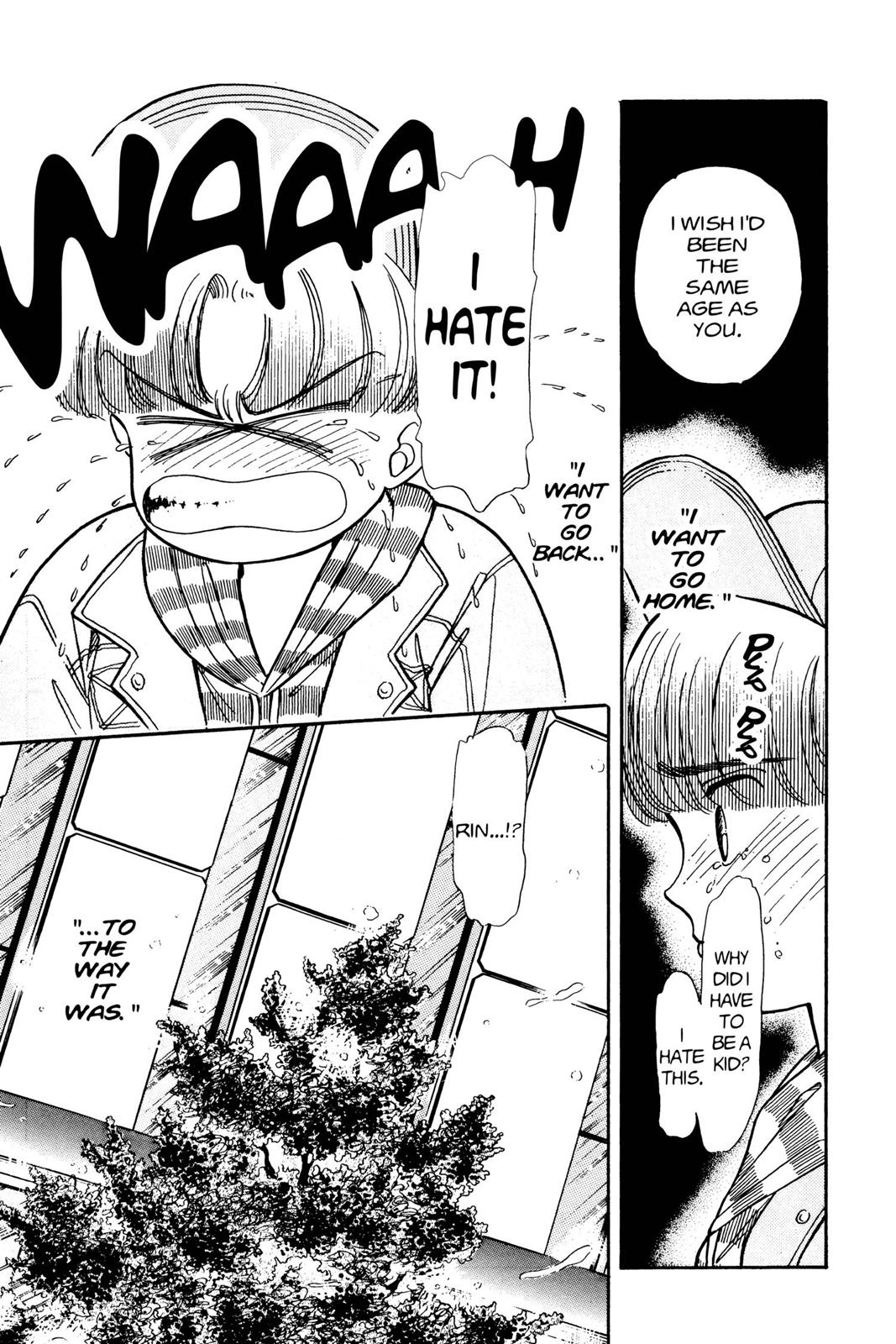 Boku no Chikyuu wo Mamotte Chap 2 - Next Chap 3