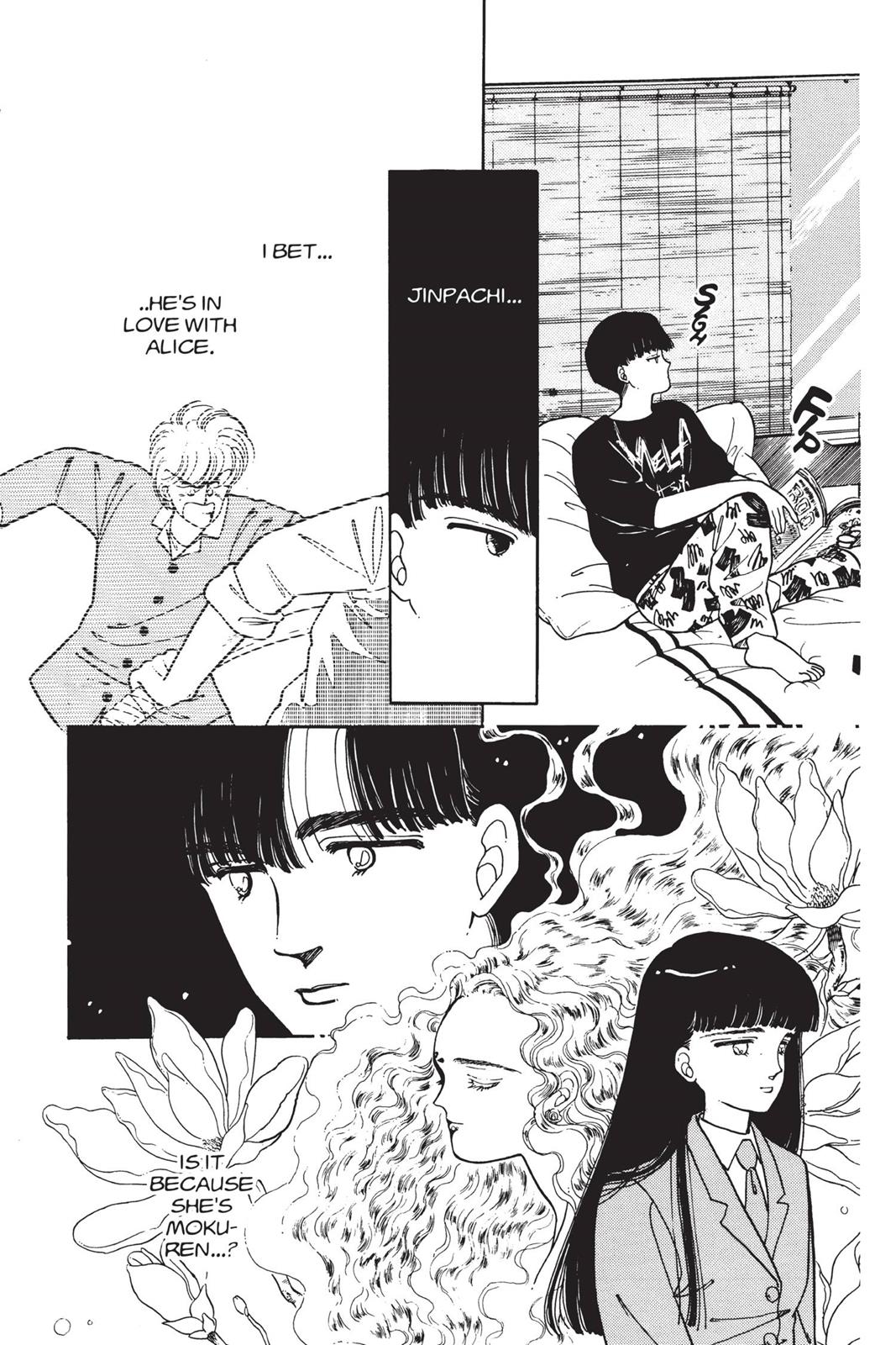 Boku no Chikyuu wo Mamotte Chap 2 - Next Chap 3