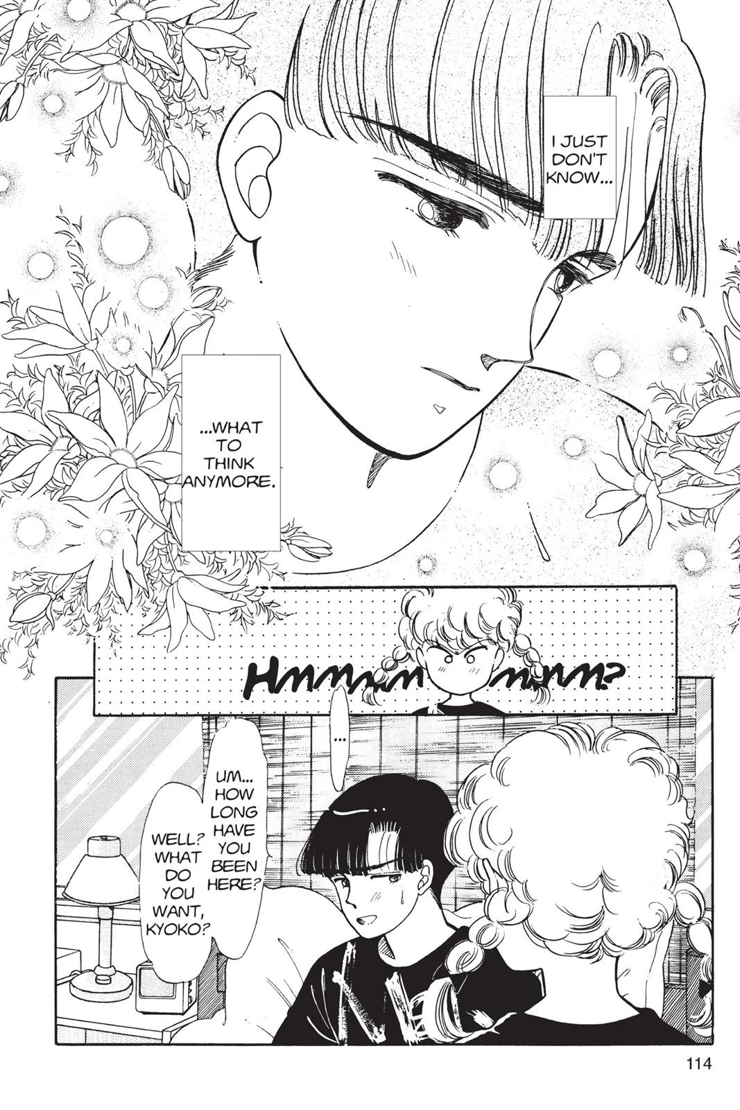 Boku no Chikyuu wo Mamotte Chap 2 - Next Chap 3