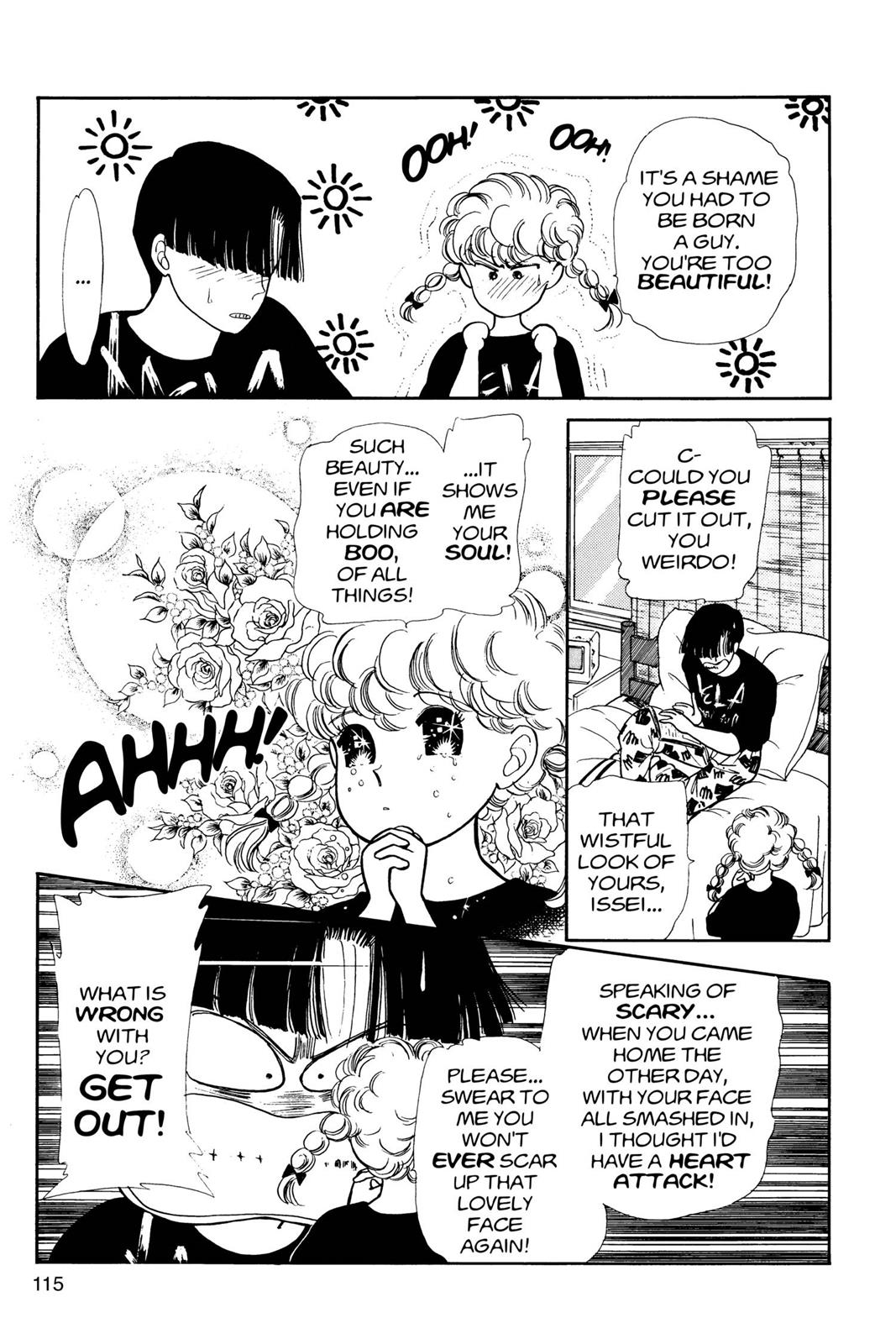 Boku no Chikyuu wo Mamotte Chap 2 - Next Chap 3