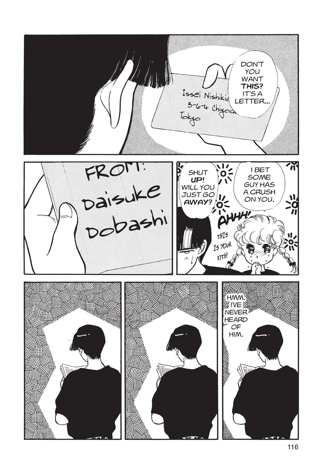 Boku no Chikyuu wo Mamotte Chap 2 - Next Chap 3