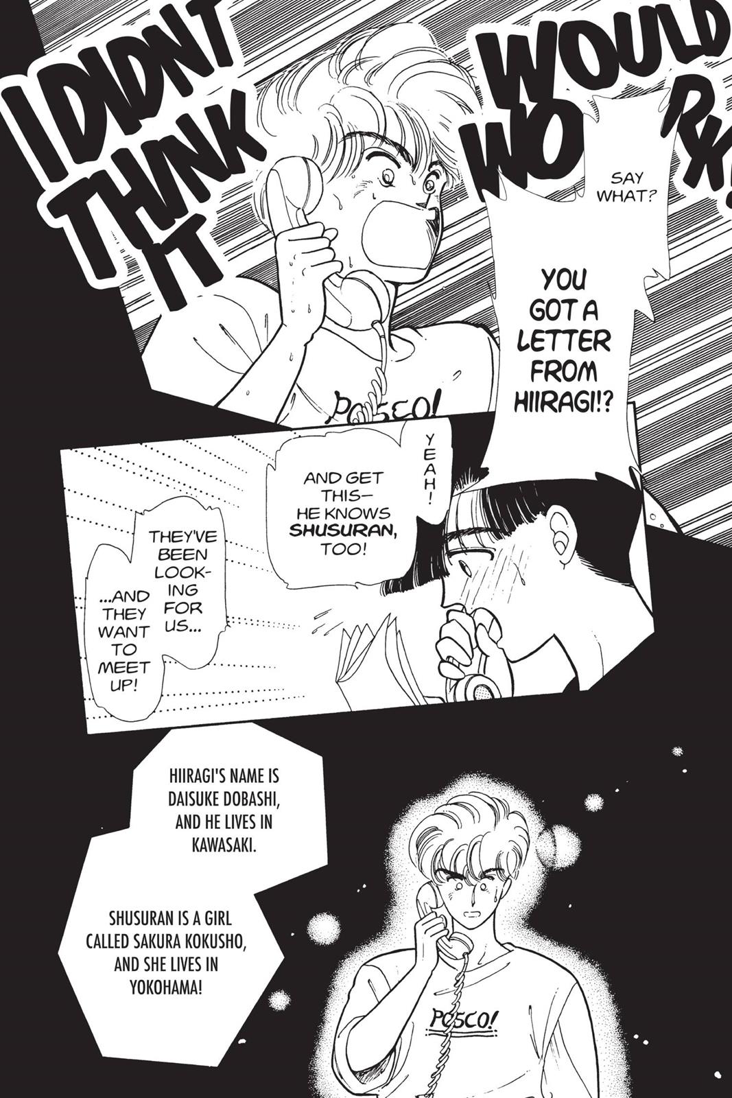 Boku no Chikyuu wo Mamotte Chap 2 - Next Chap 3