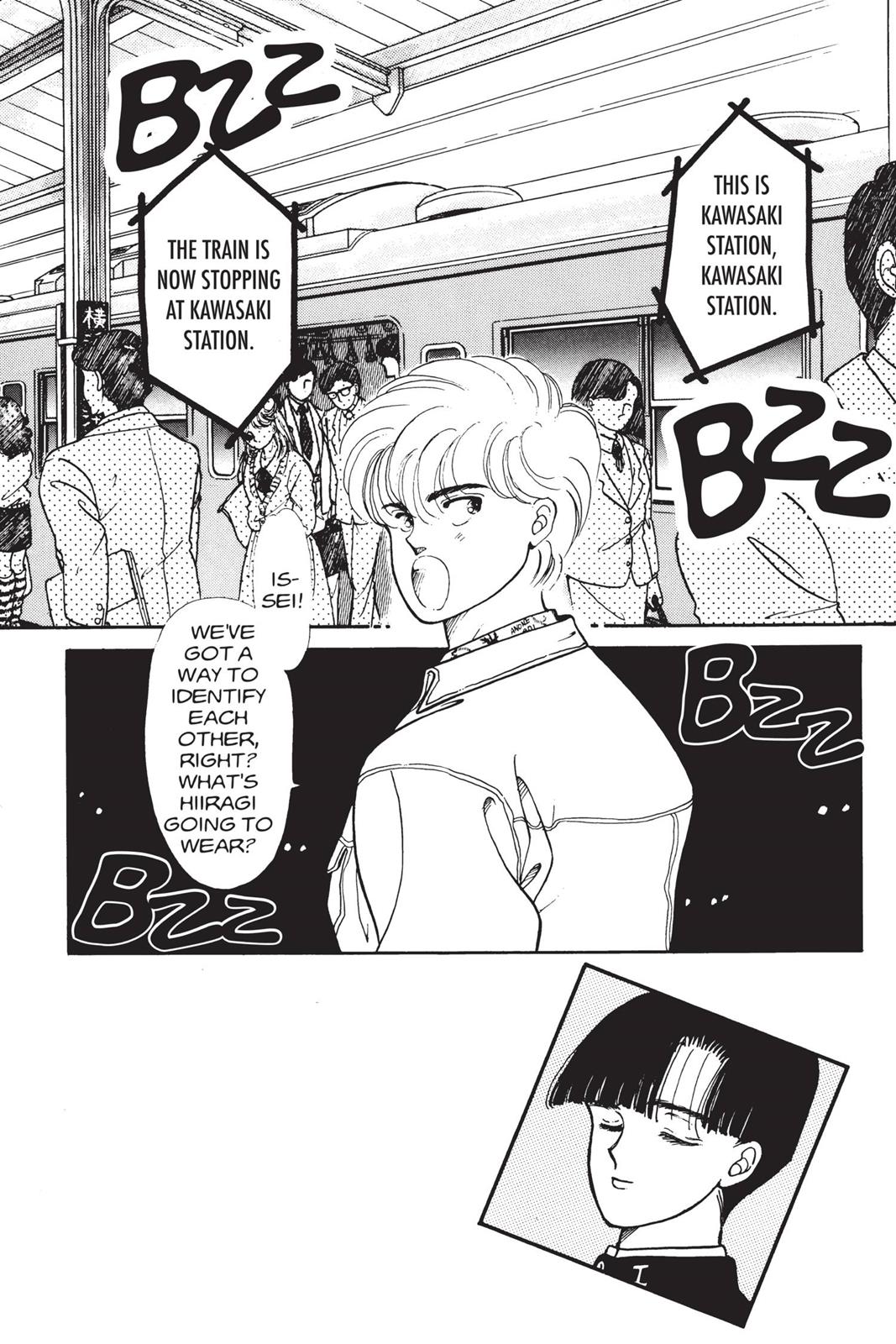 Boku no Chikyuu wo Mamotte Chap 2 - Next Chap 3