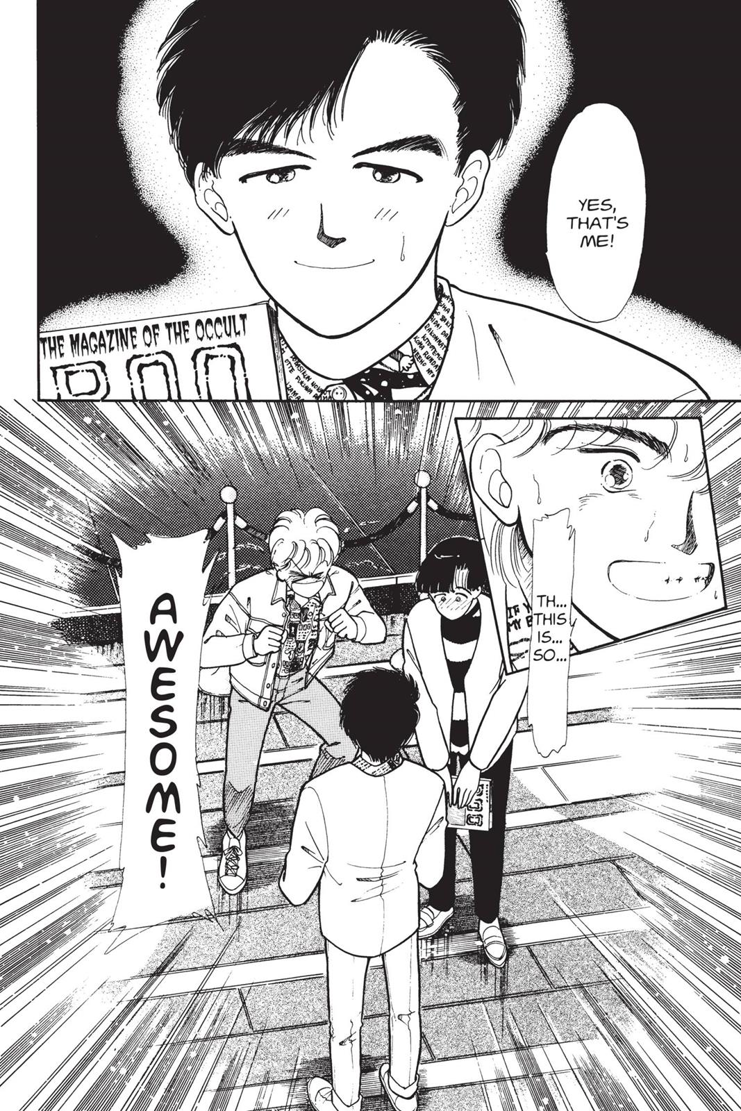 Boku no Chikyuu wo Mamotte Chap 2 - Next Chap 3