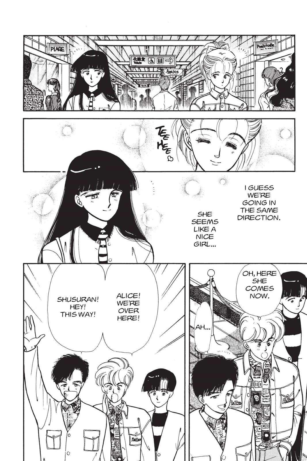 Boku no Chikyuu wo Mamotte Chap 2 - Next Chap 3