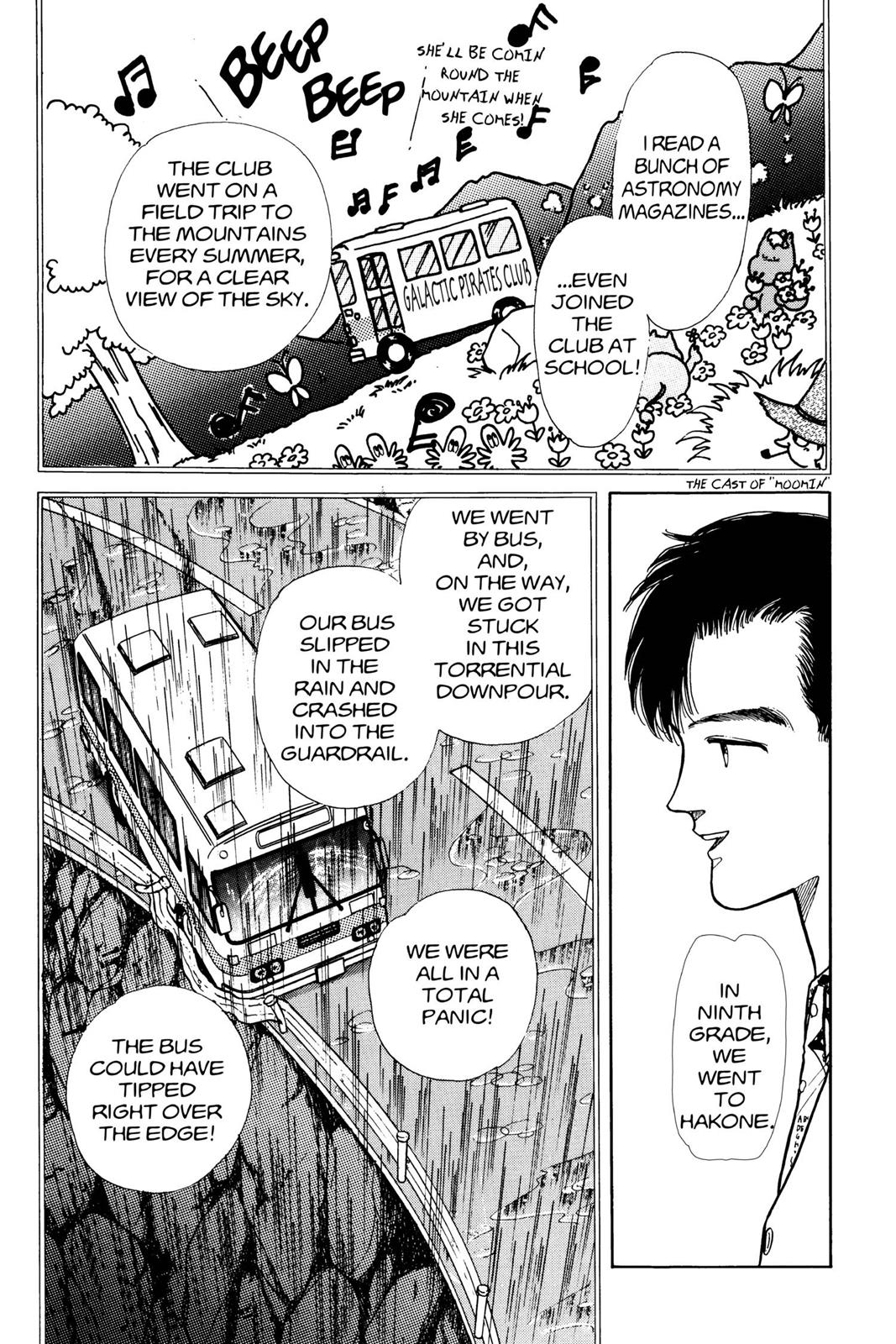 Boku no Chikyuu wo Mamotte Chap 2 - Next Chap 3