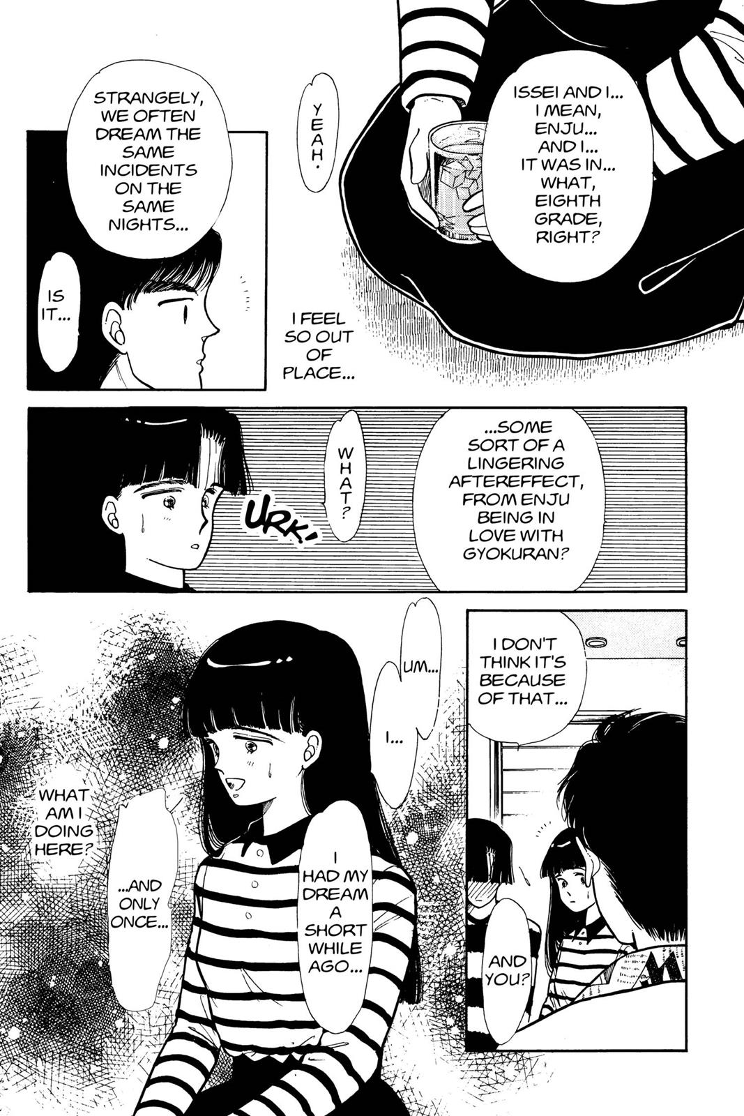 Boku no Chikyuu wo Mamotte Chap 2 - Next Chap 3