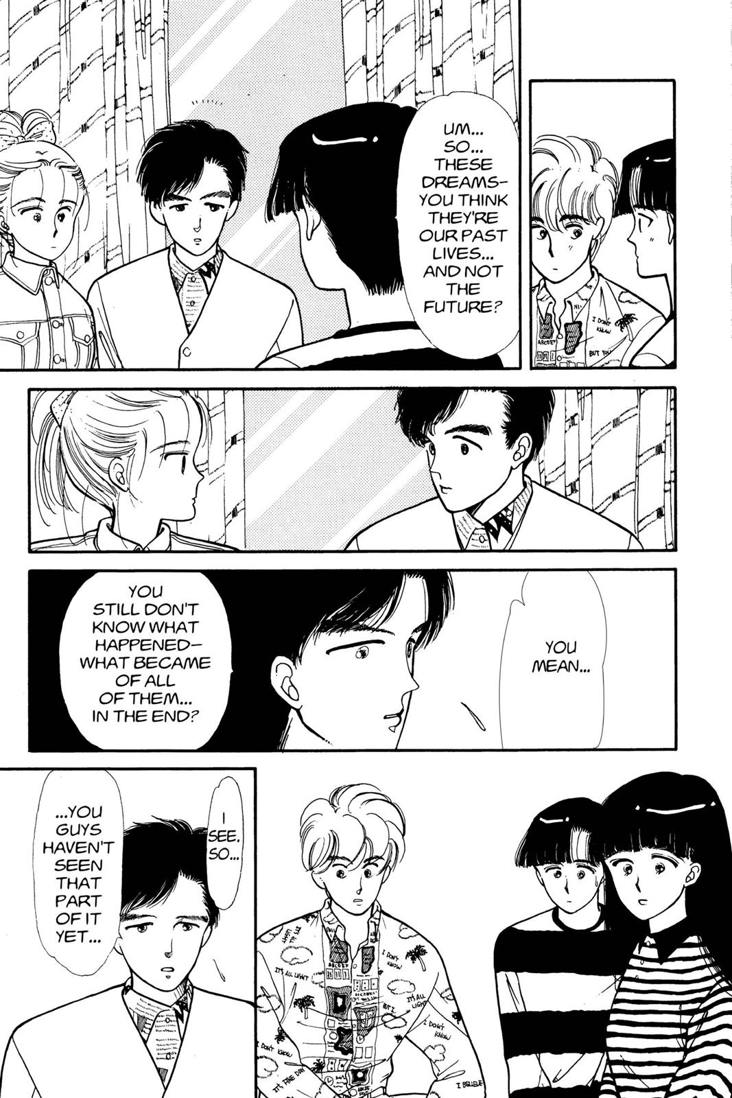 Boku no Chikyuu wo Mamotte Chap 2 - Next Chap 3