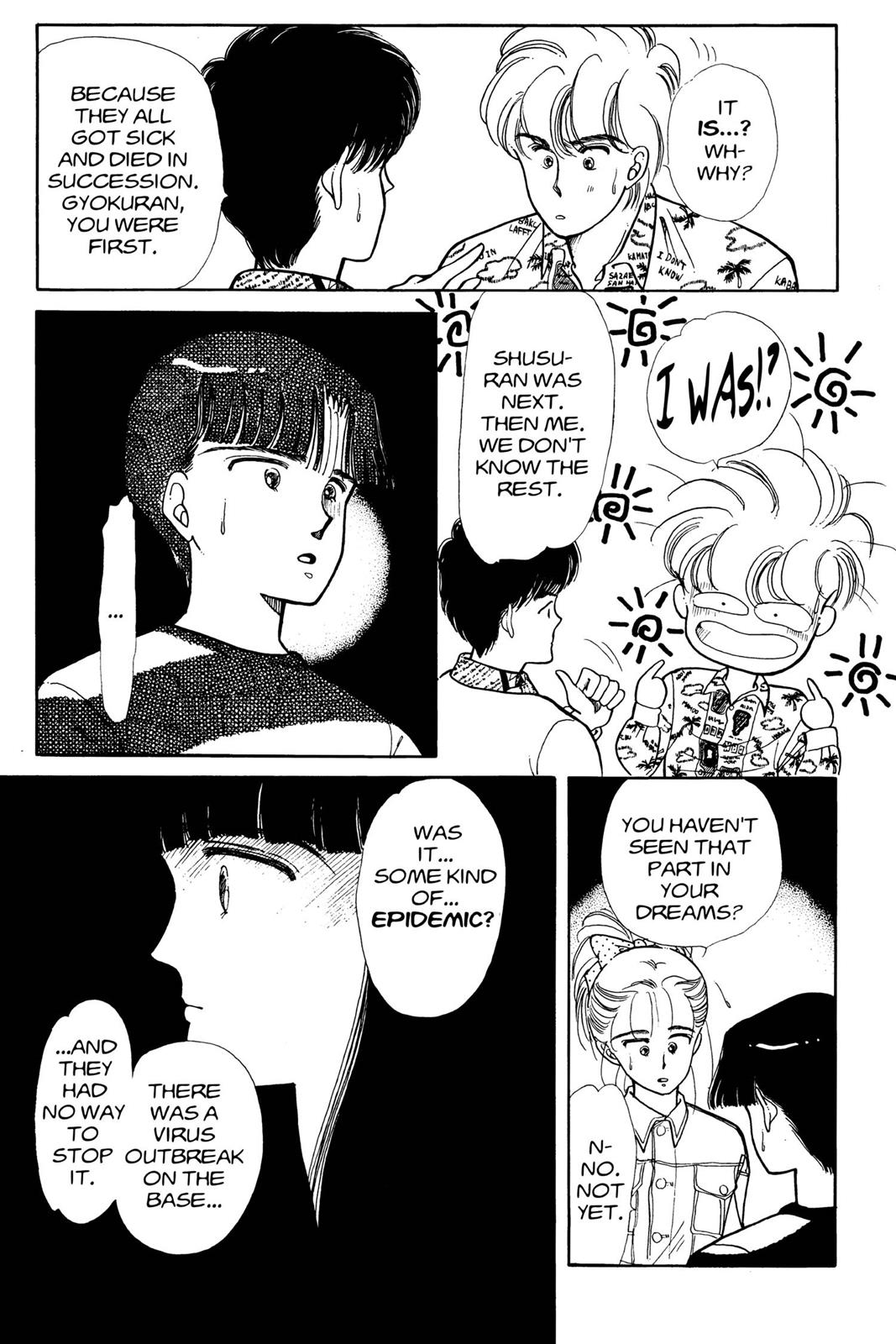 Boku no Chikyuu wo Mamotte Chap 2 - Next Chap 3