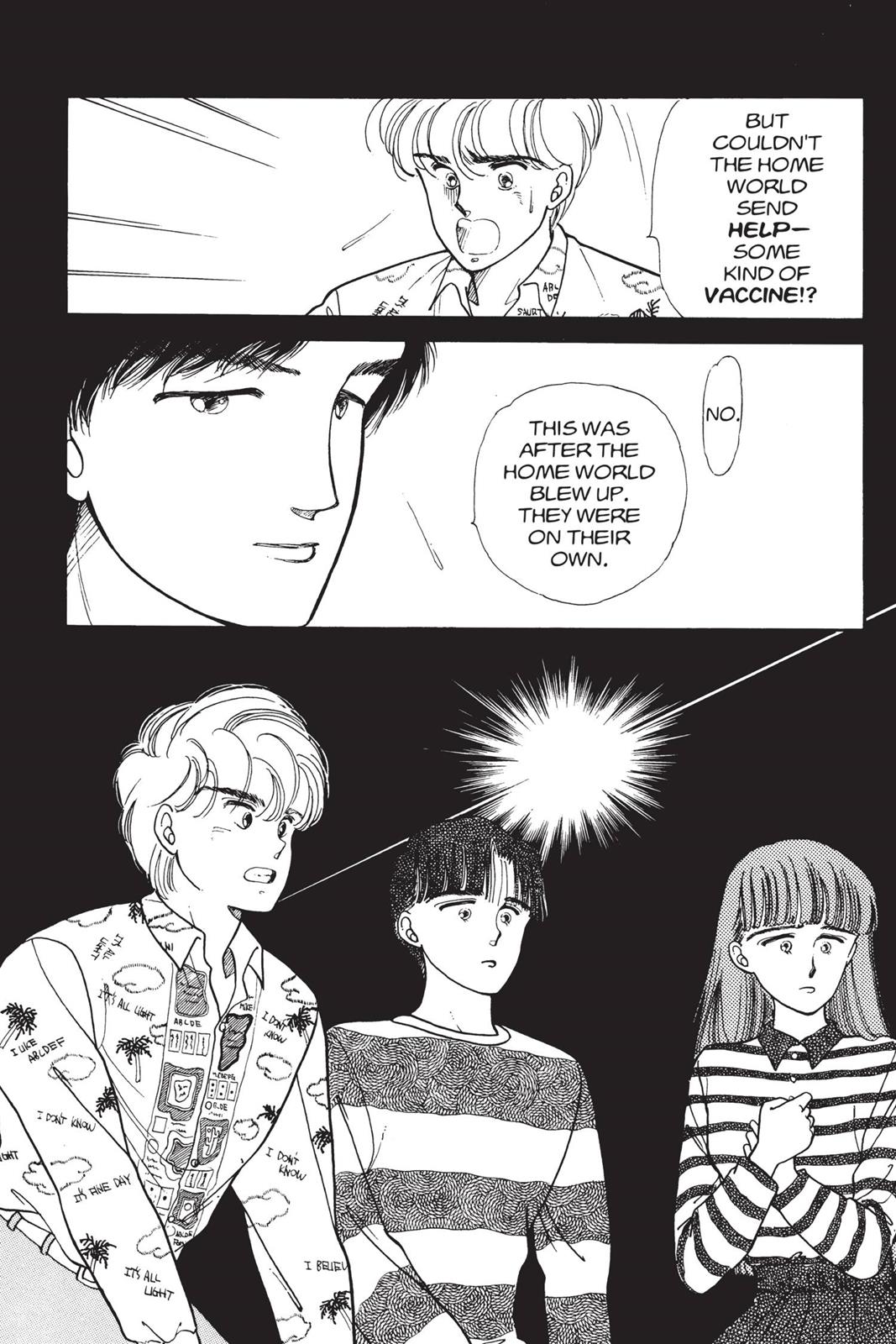 Boku no Chikyuu wo Mamotte Chap 2 - Next Chap 3