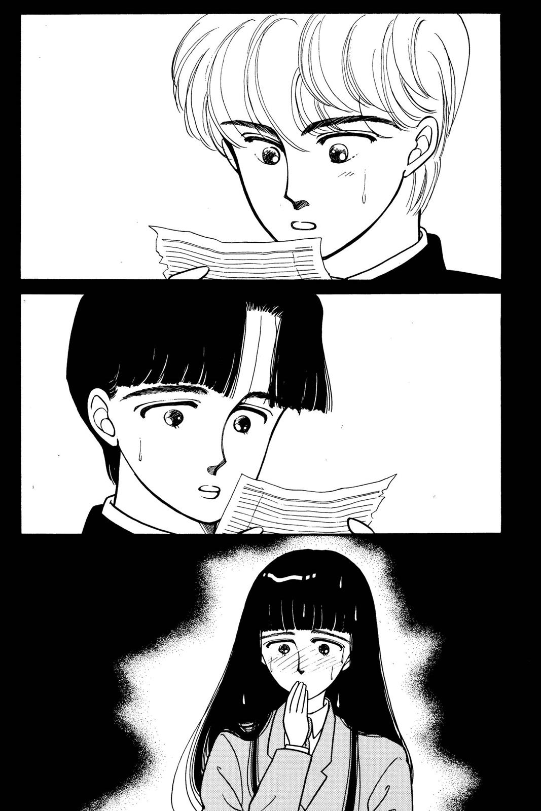 Boku no Chikyuu wo Mamotte Chap 2 - Next Chap 3