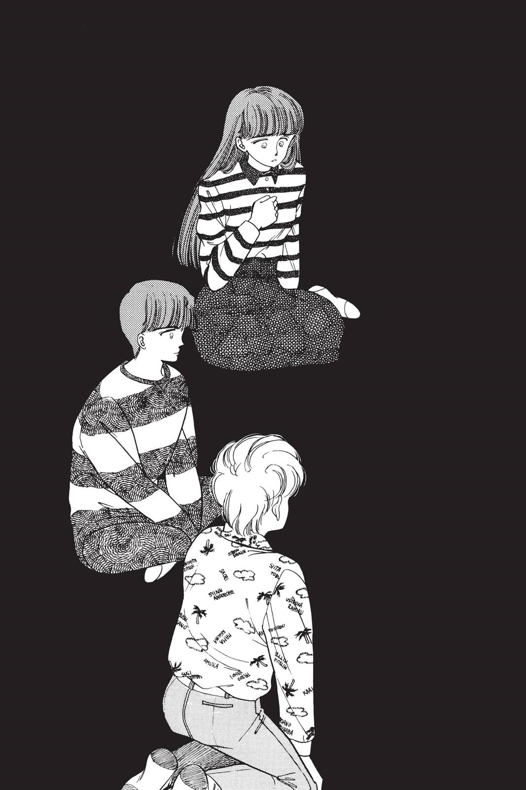 Boku no Chikyuu wo Mamotte Chap 2 - Next Chap 3