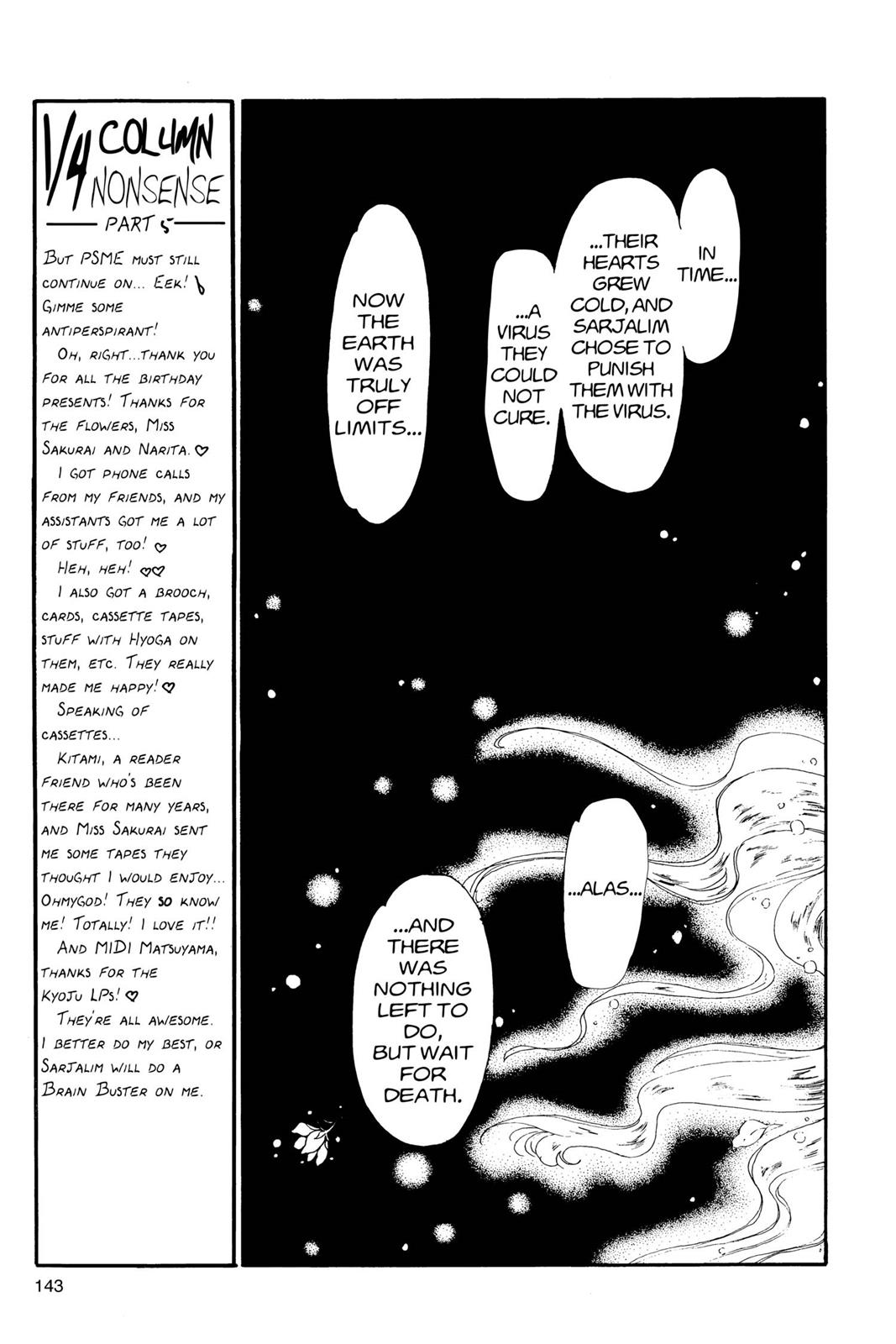 Boku no Chikyuu wo Mamotte Chap 2 - Next Chap 3