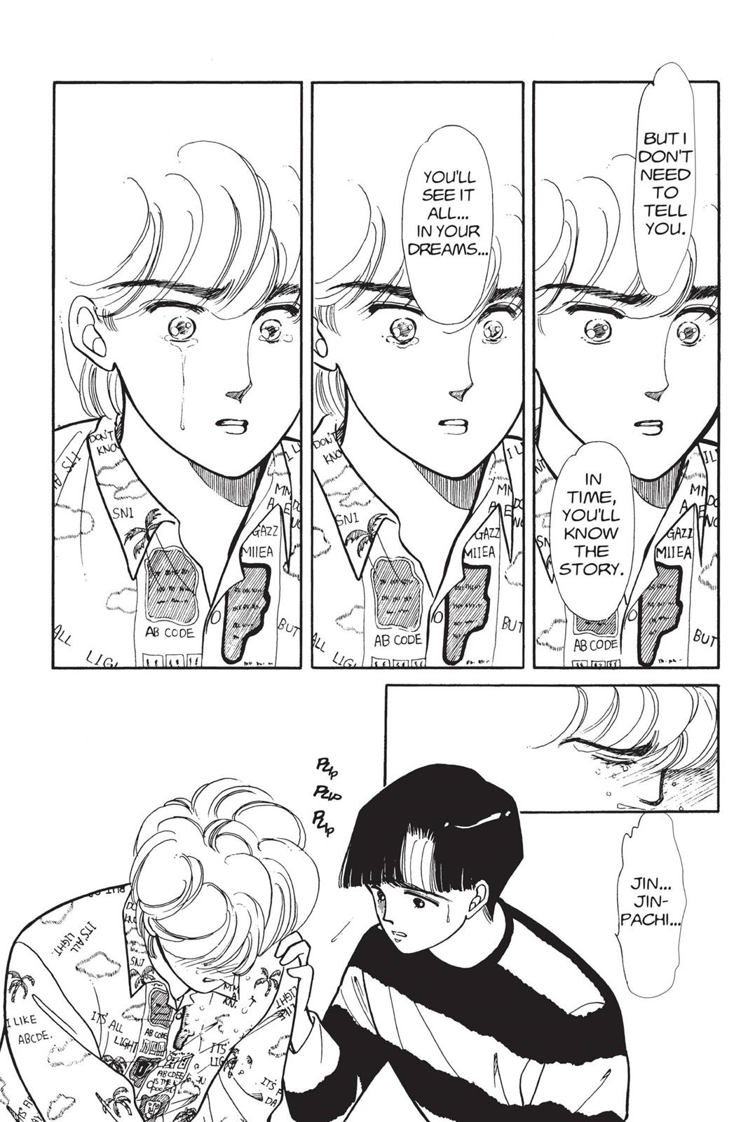 Boku no Chikyuu wo Mamotte Chap 2 - Next Chap 3