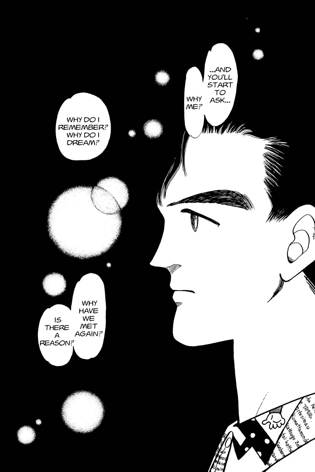 Boku no Chikyuu wo Mamotte Chap 2 - Next Chap 3