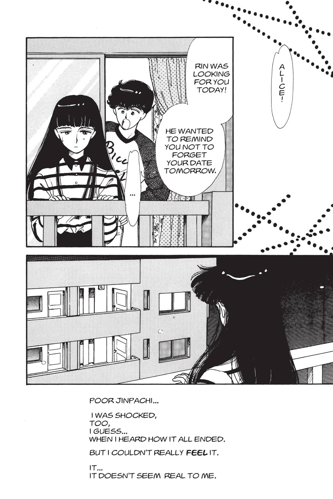 Boku no Chikyuu wo Mamotte Chap 2 - Next Chap 3