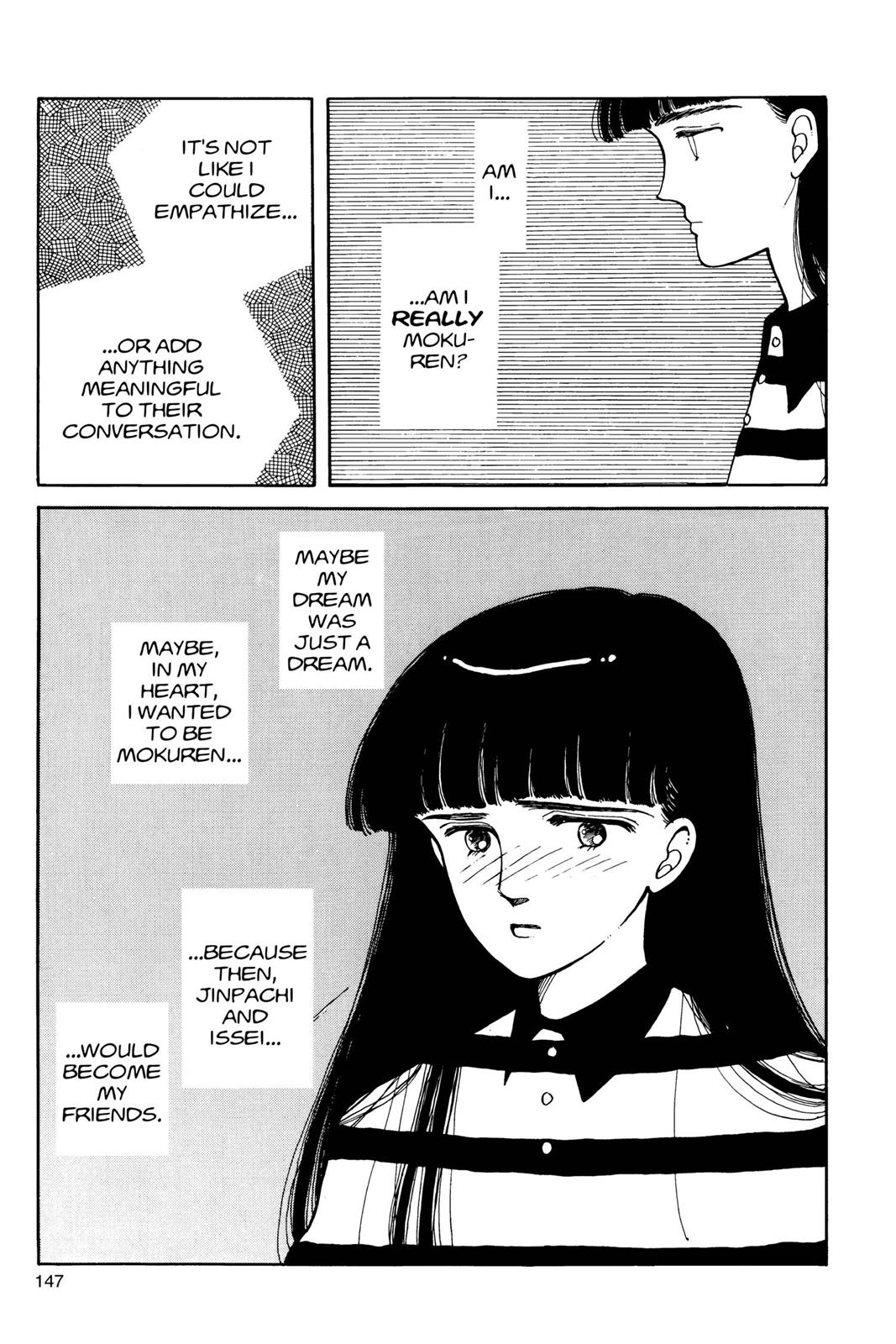 Boku no Chikyuu wo Mamotte Chap 2 - Next Chap 3