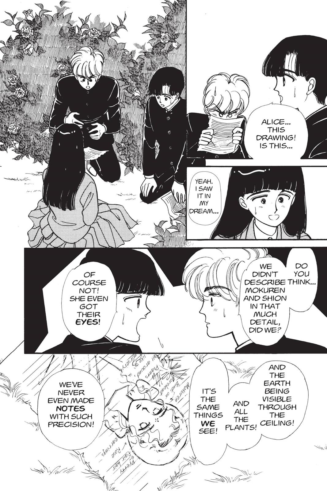 Boku no Chikyuu wo Mamotte Chap 2 - Next Chap 3