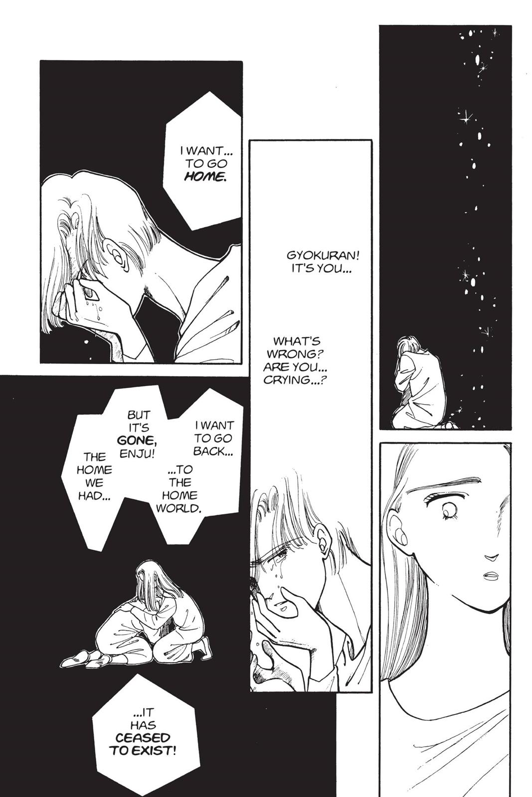 Boku no Chikyuu wo Mamotte Chap 2 - Next Chap 3