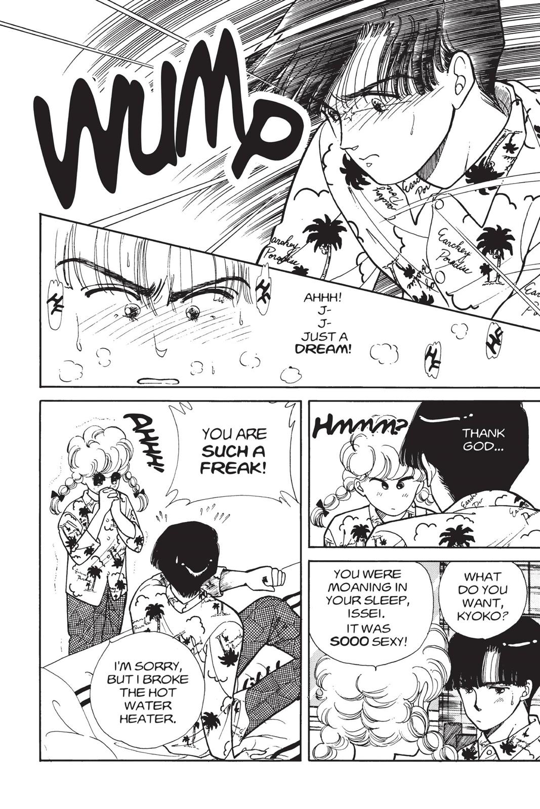 Boku no Chikyuu wo Mamotte Chap 2 - Next Chap 3