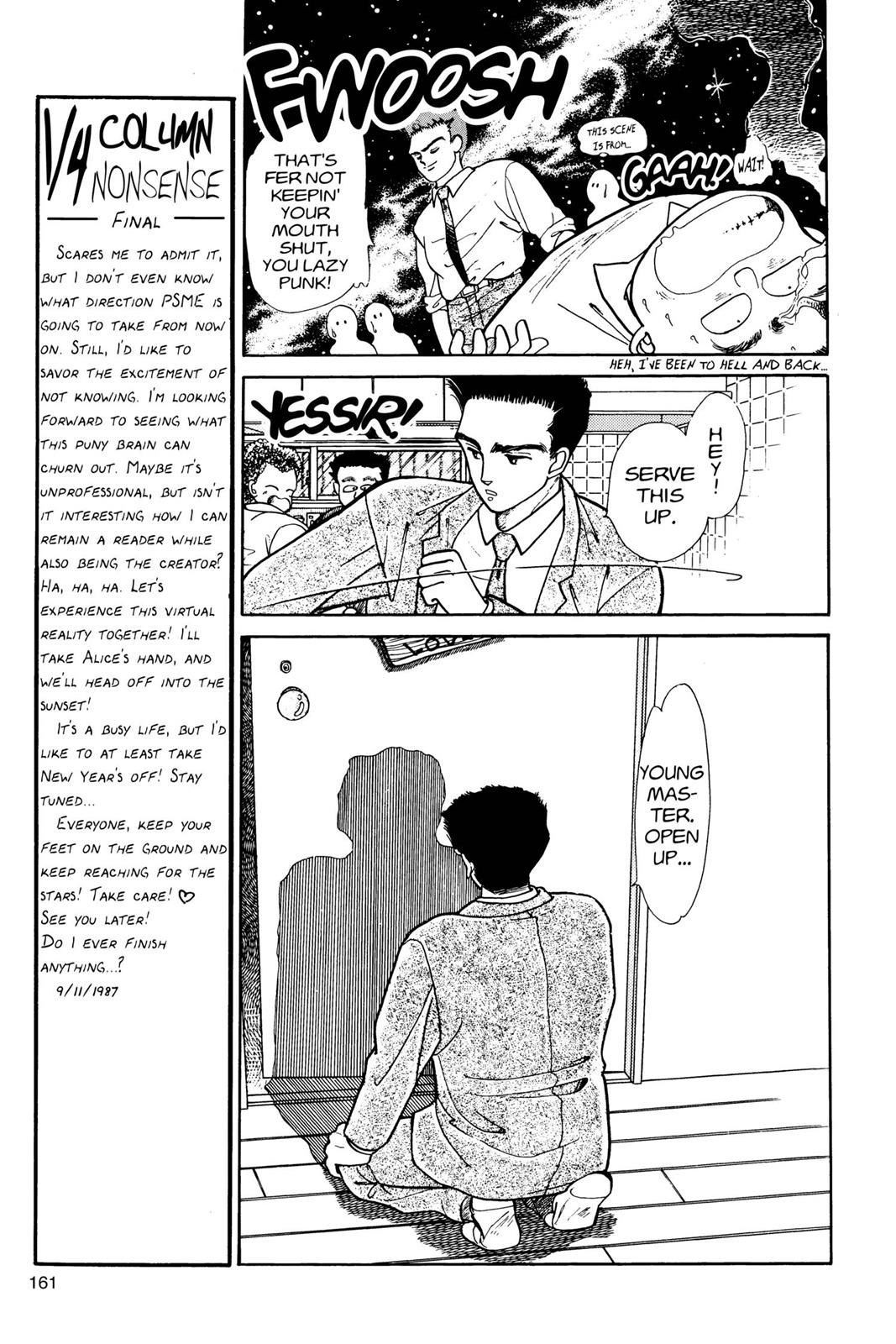 Boku no Chikyuu wo Mamotte Chap 2 - Next Chap 3