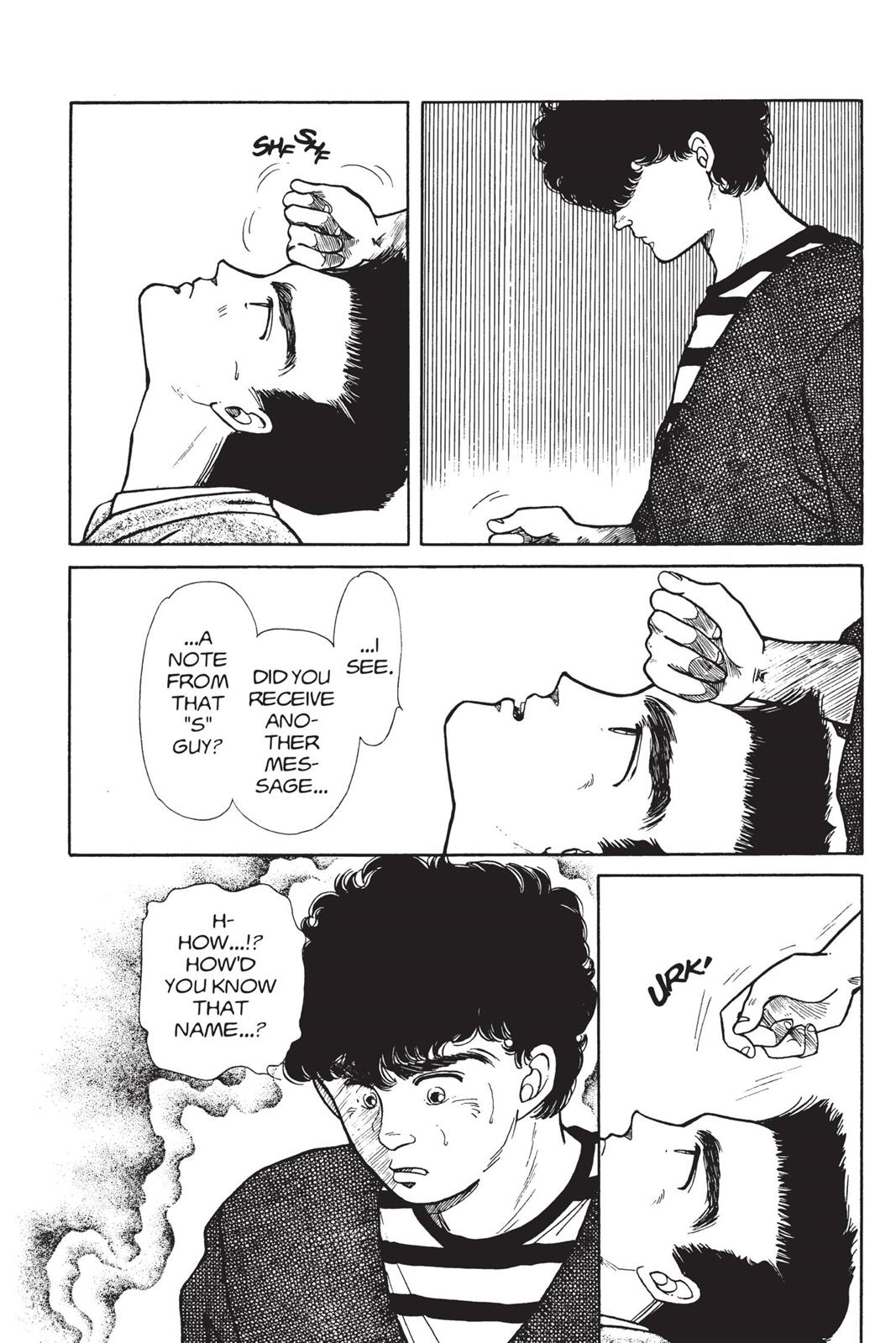 Boku no Chikyuu wo Mamotte Chap 2 - Next Chap 3