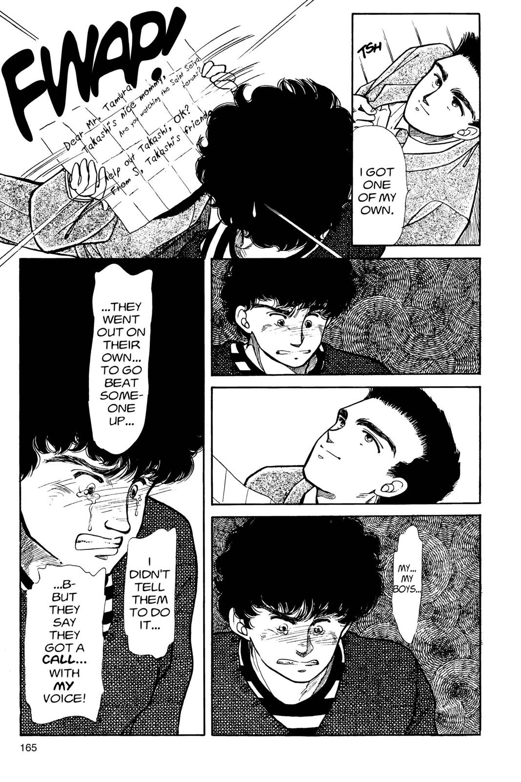 Boku no Chikyuu wo Mamotte Chap 2 - Next Chap 3