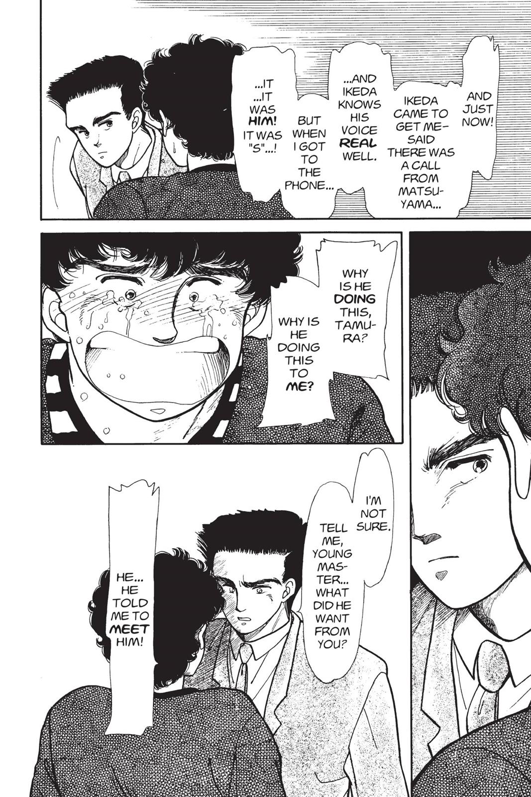 Boku no Chikyuu wo Mamotte Chap 2 - Next Chap 3