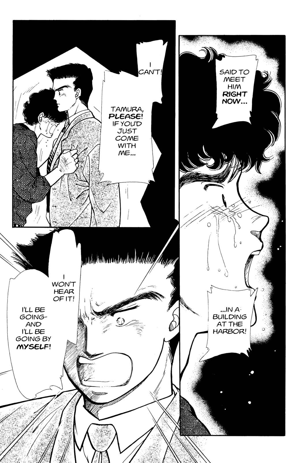 Boku no Chikyuu wo Mamotte Chap 2 - Next Chap 3