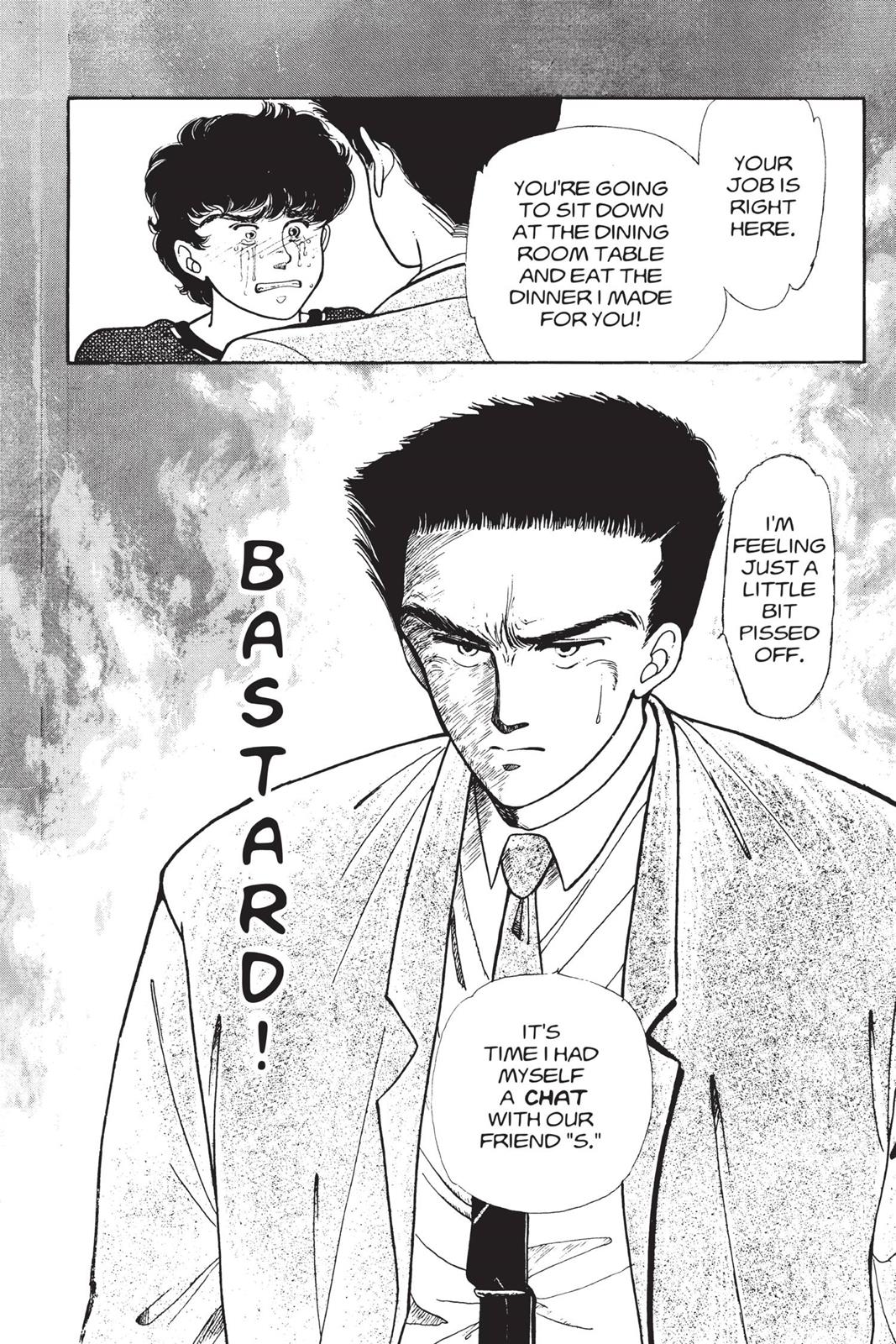 Boku no Chikyuu wo Mamotte Chap 2 - Next Chap 3