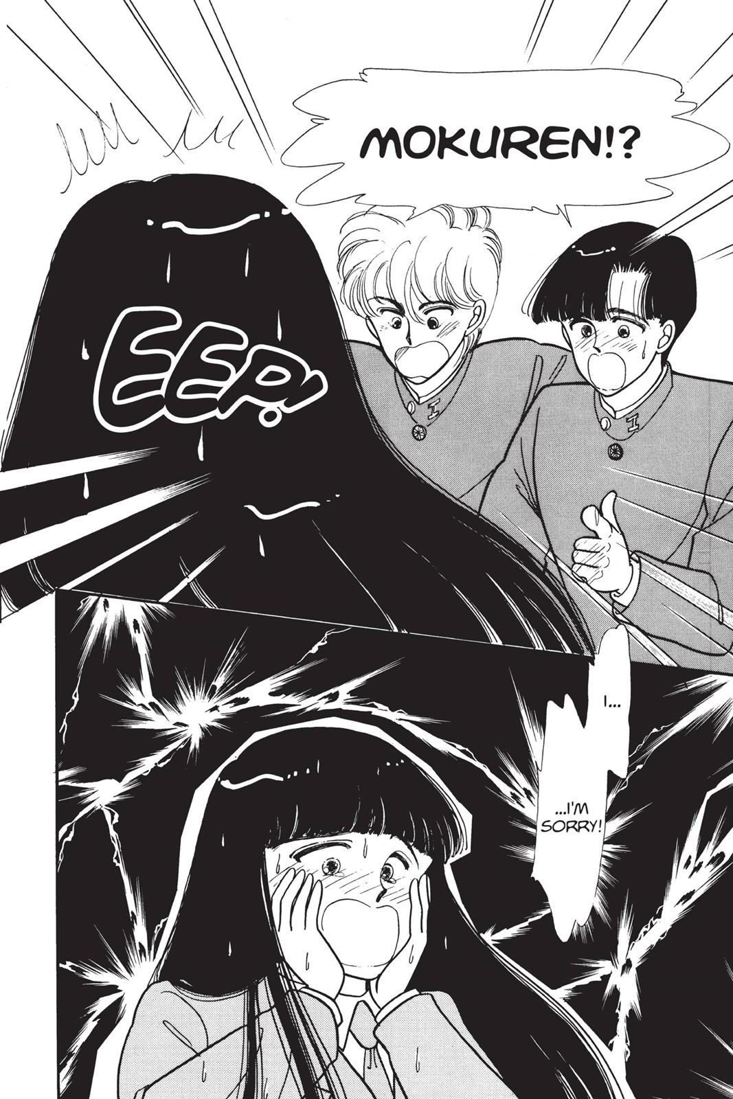 Boku no Chikyuu wo Mamotte Chap 2 - Next Chap 3