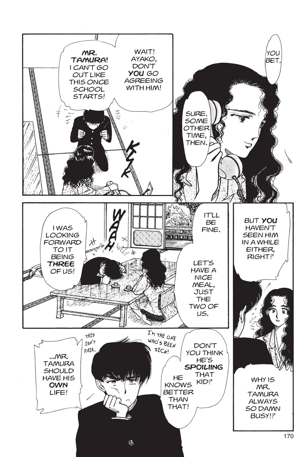 Boku no Chikyuu wo Mamotte Chap 2 - Next Chap 3